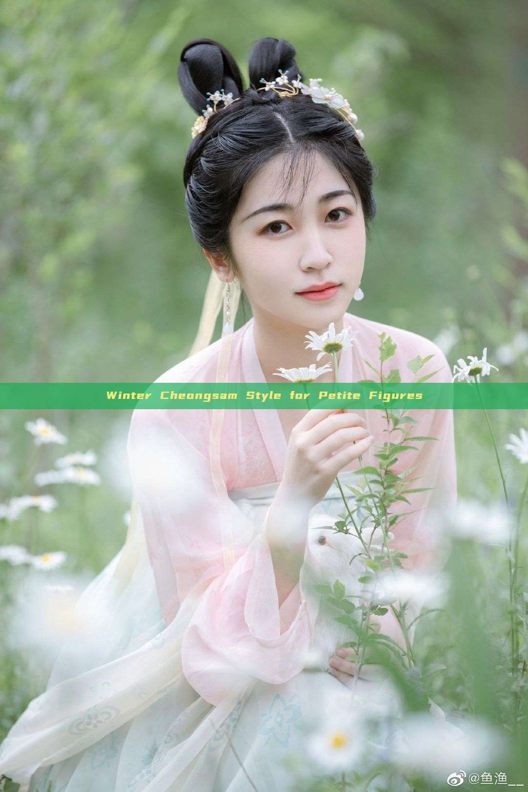Winter Cheongsam Style for Petite Figures Winter Cheongsam Style for Petite Figures