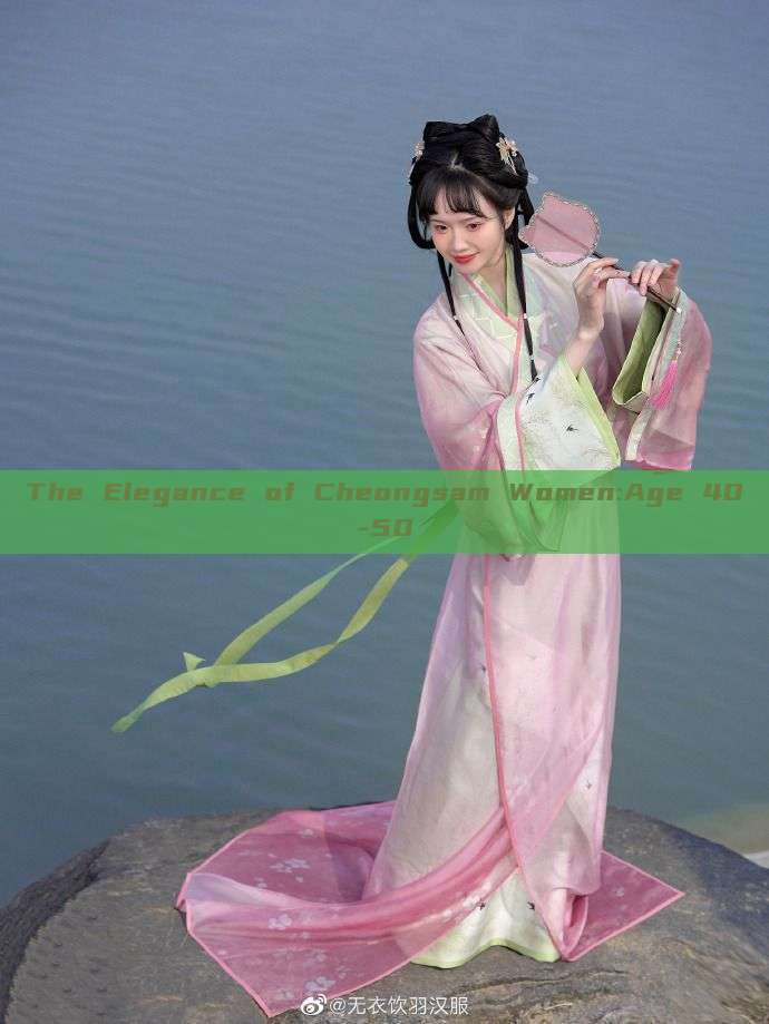 The Elegance of Cheongsam Women:Age 40-50 The Elegance of Cheongsam Women:Age 40-50