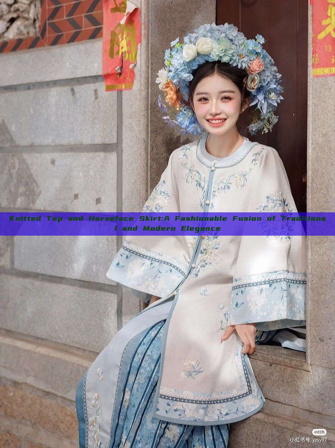 Knitted Top and Horseface Skirt:A Fashionable Fusion of Traditional and Modern Elegance Knitted Top and Horseface Skirt:A Fashionable Fusion of Traditional and Modern Elegance