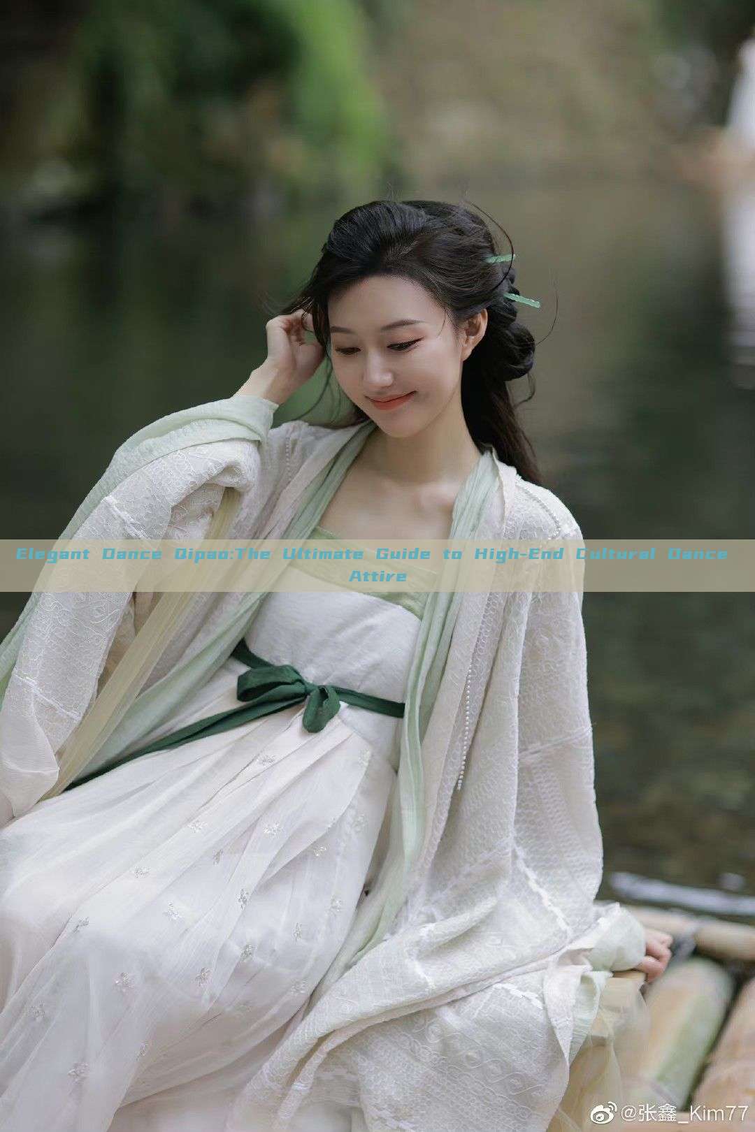 Elegant Dance Qipao:The Ultimate Guide to High-End Cultural Dance Attire Elegant Dance Qipao:The Ultimate Guide to High-End Cultural Dance Attire