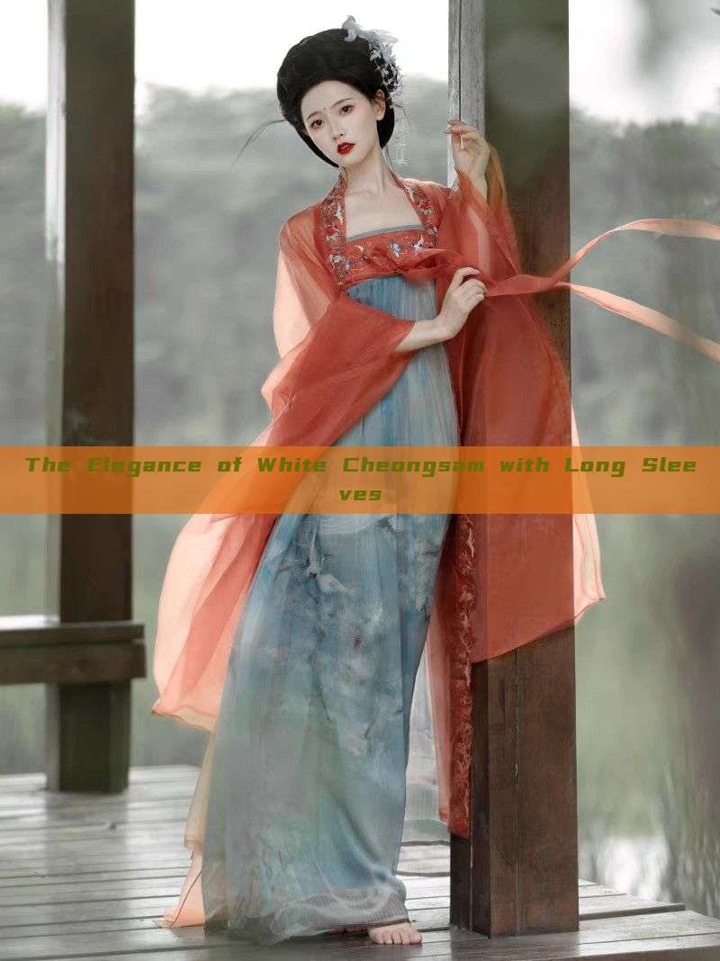 The Elegance of White Cheongsam with Long Sleeves The Elegance of White Cheongsam with Long Sleeves
