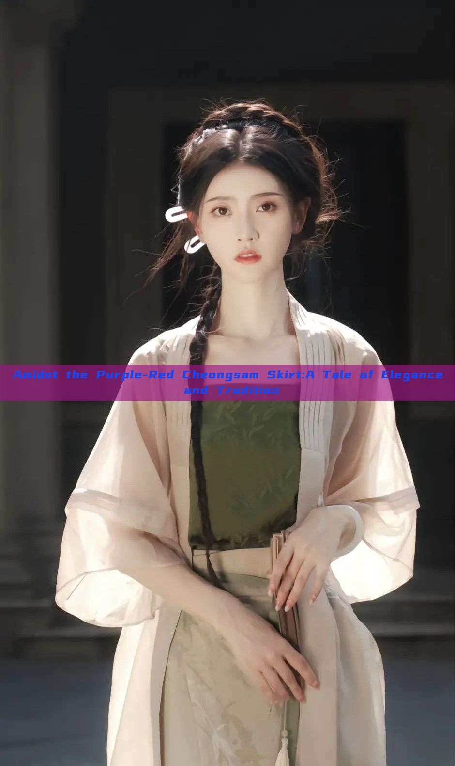 Amidst the Purple-Red Cheongsam Skirt:A Tale of Elegance and Tradition