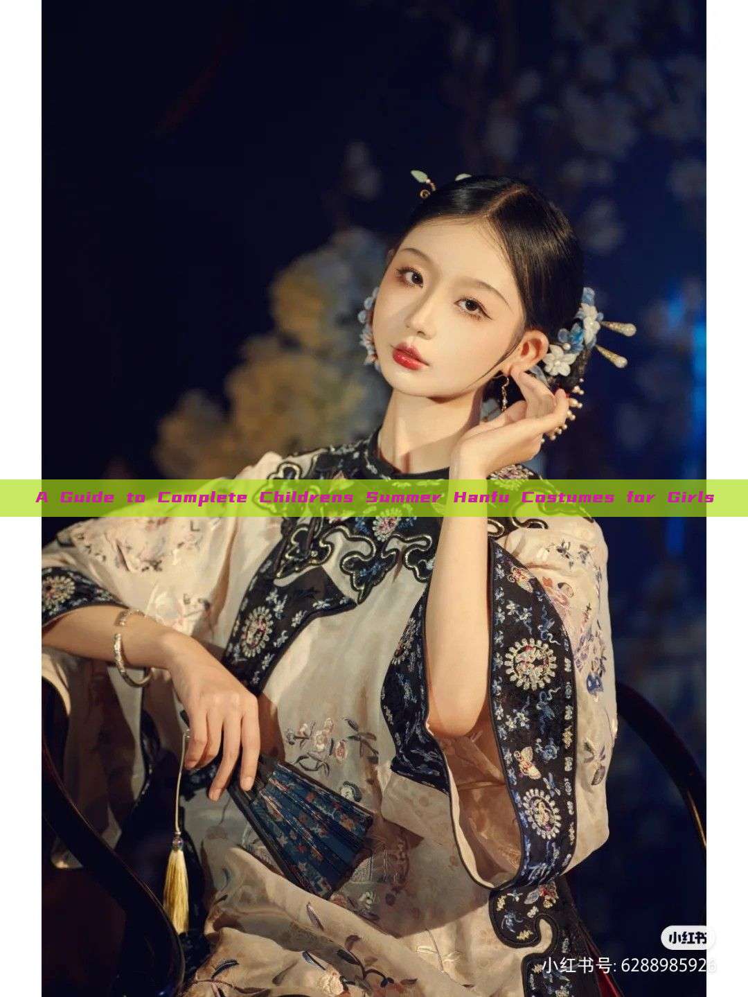 A Guide to Complete Childrens Summer Hanfu Costumes for Girls A Guide to Complete Childrens Summer Hanfu Costumes for Girls