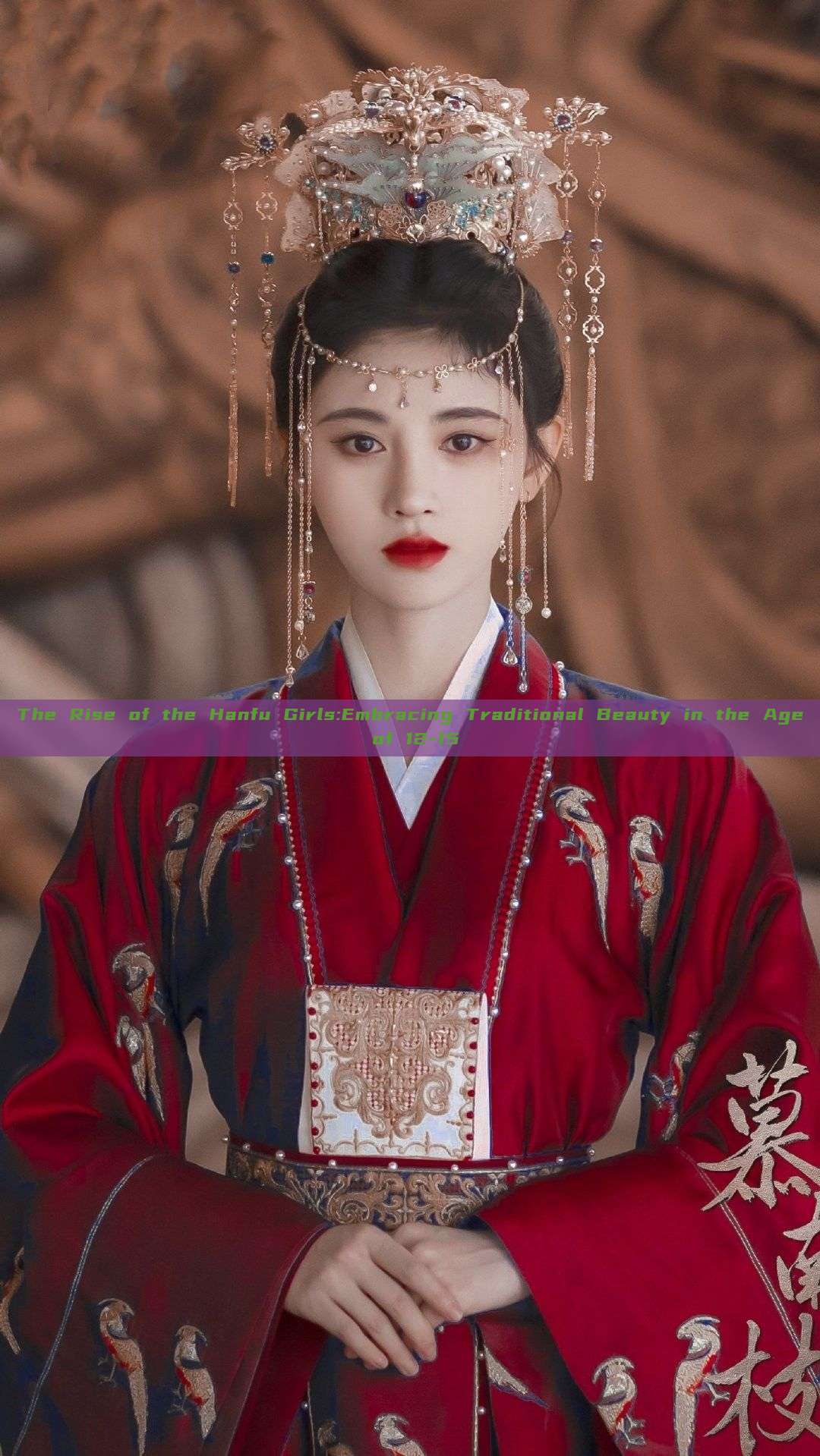 The Rise of the Hanfu Girls:Embracing Traditional Beauty in the Age of 12-15 The Rise of the Hanfu Girls:Embracing Traditional Beauty in the Age of 12-15