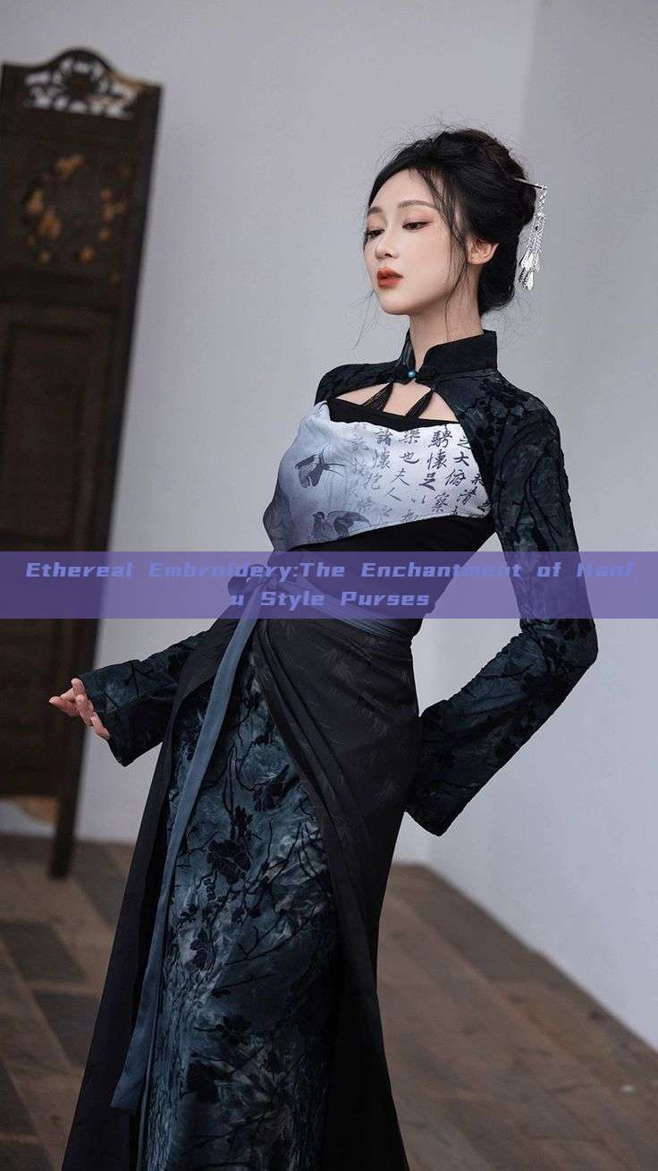 Ethereal Embroidery:The Enchantment of Hanfu Style Purses Ethereal Embroidery:The Enchantment of Hanfu Style Purses