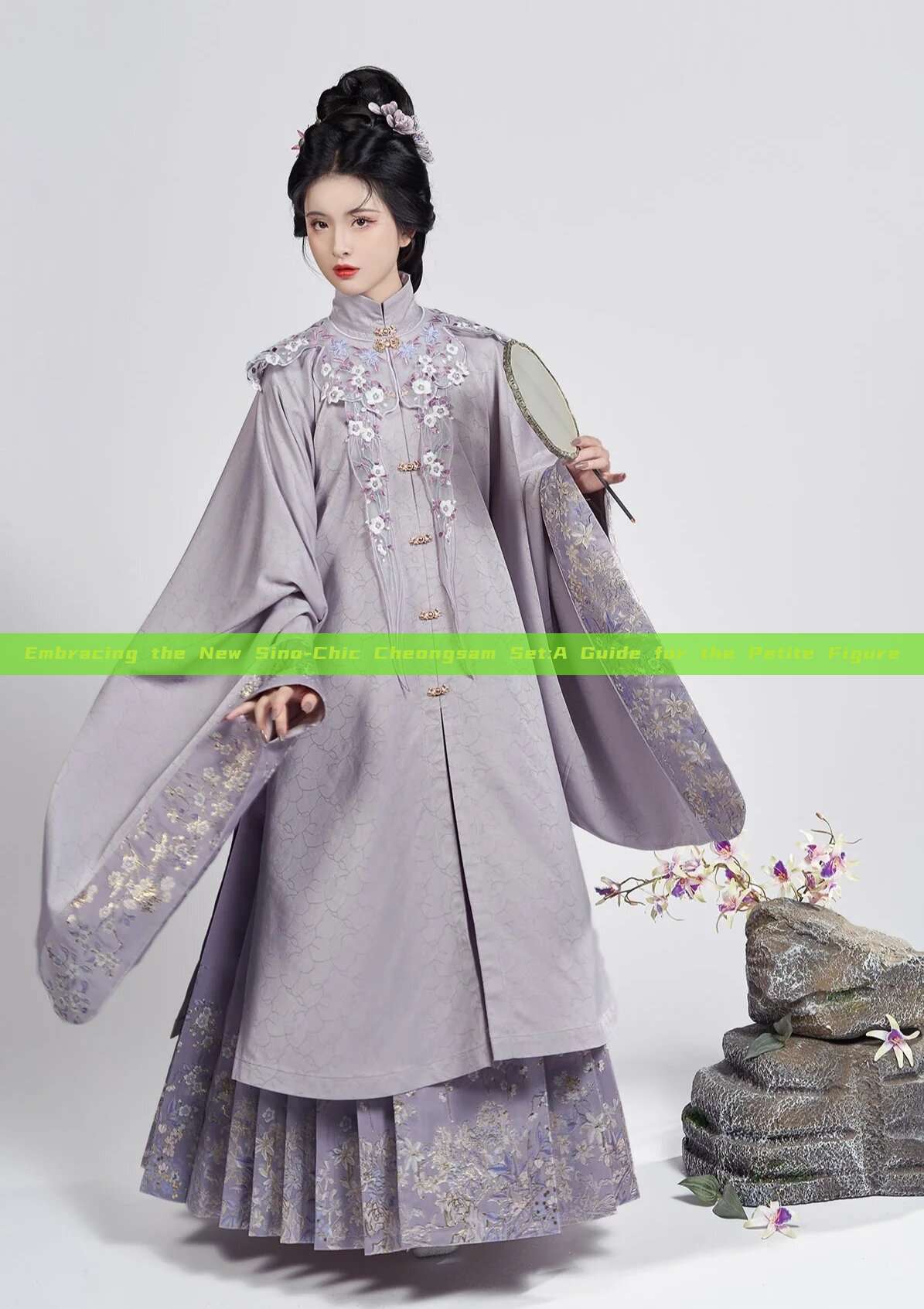 Embracing the New Sino-Chic Cheongsam Set:A Guide for the Petite Figure Embracing the New Sino-Chic Cheongsam Set:A Guide for the Petite Figure