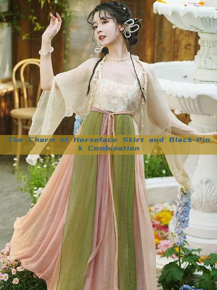 The Charm of Horseface Skirt and Black-Pink Combination