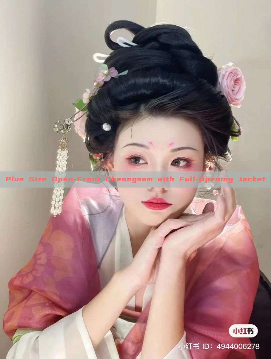 Plus Size Open-Front Cheongsam with Full-Opening Jacket Plus Size Open-Front Cheongsam with Full-Opening Jacket