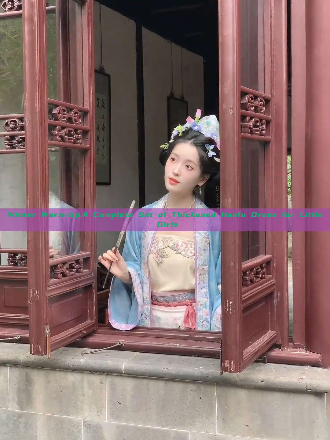 Winter Warm-Up:A Complete Set of Thickened Hanfu Dress for Little Girls Winter Warm-Up:A Complete Set of Thickened Hanfu Dress for Little Girls