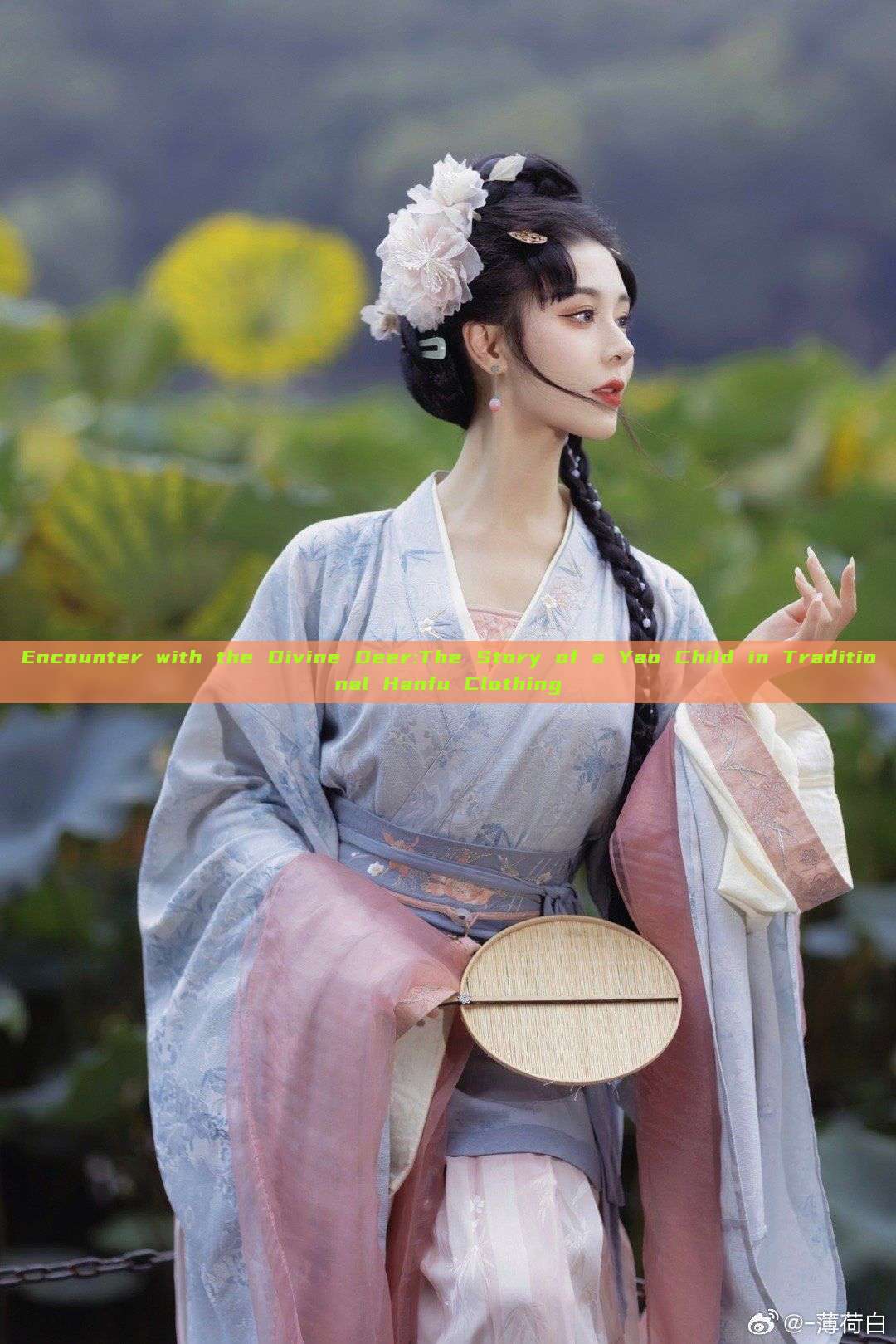 Encounter with the Divine Deer:The Story of a Yao Child in Traditional Hanfu Clothing