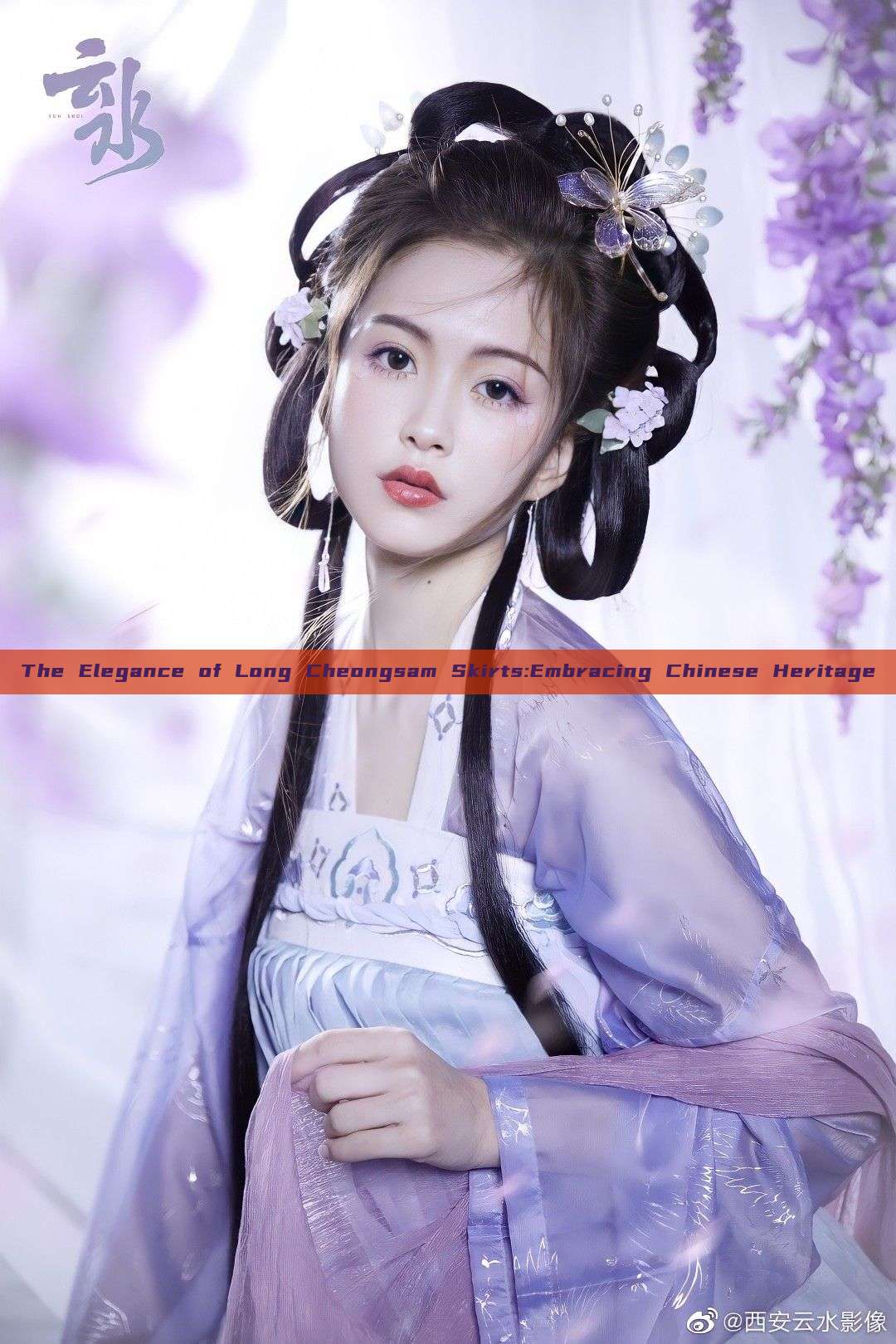 The Elegance of Long Cheongsam Skirts:Embracing Chinese Heritage The Elegance of Long Cheongsam Skirts:Embracing Chinese Heritage