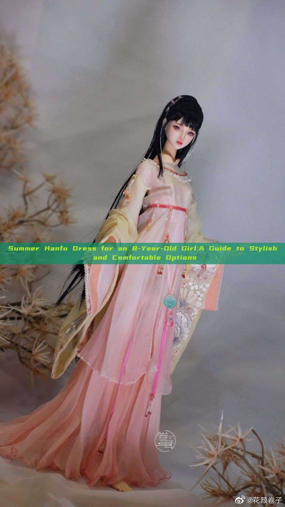Summer Hanfu Dress for an 8-Year-Old Girl:A Guide to Stylish and Comfortable Options Summer Hanfu Dress for an 8-Year-Old Girl:A Guide to Stylish and Comfortable Options