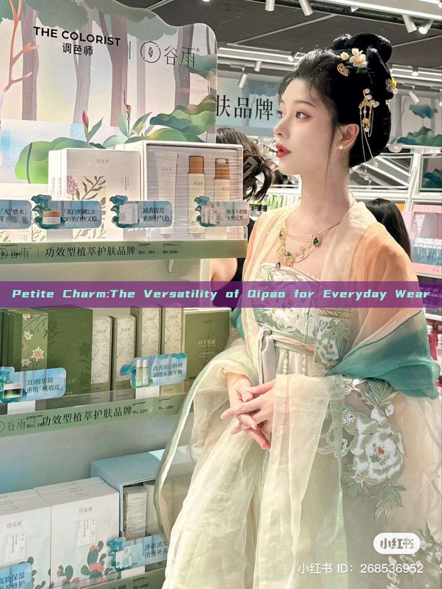 Petite Charm:The Versatility of Qipao for Everyday Wear Petite Charm:The Versatility of Qipao for Everyday Wear