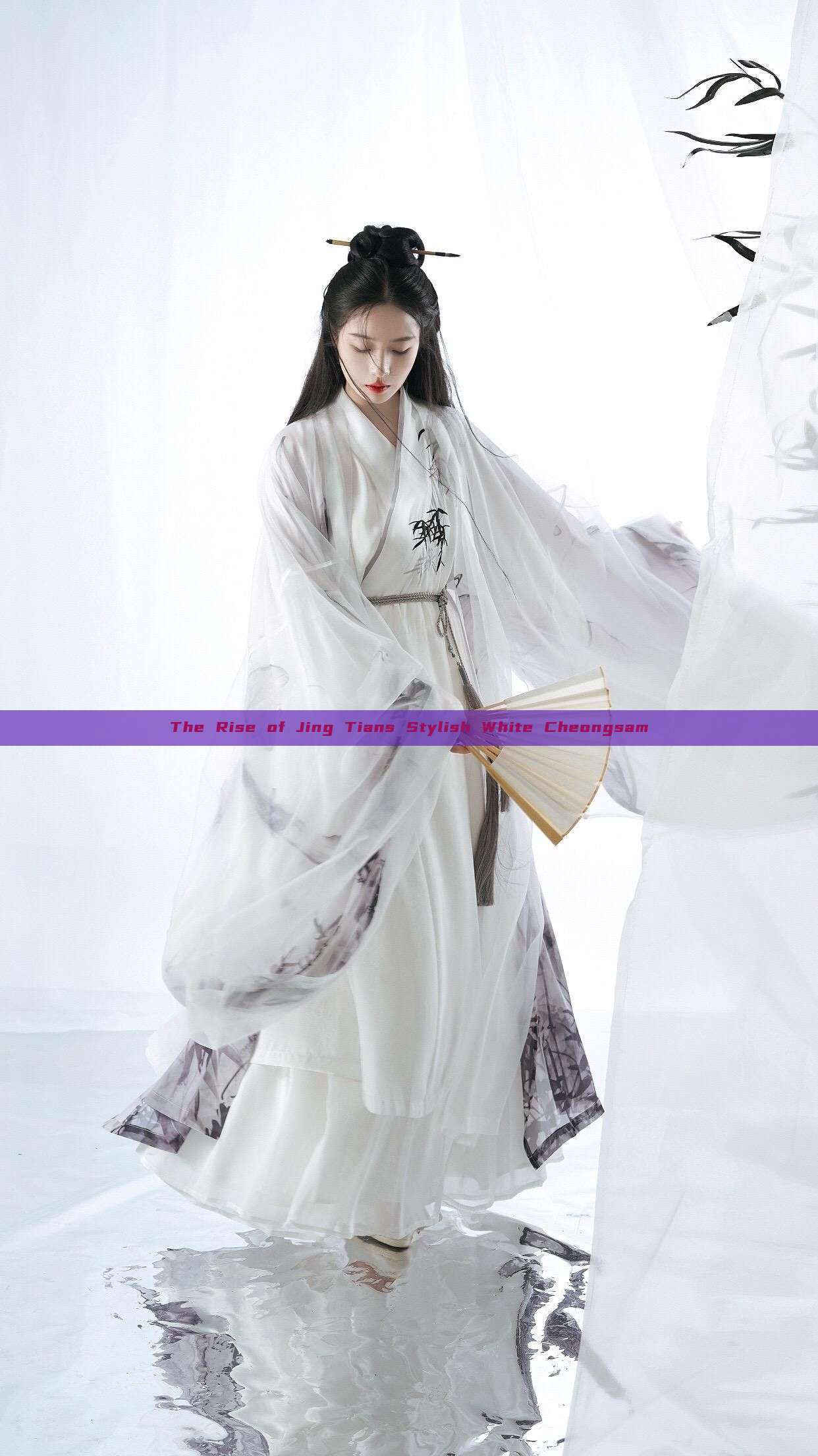 The Rise of Jing Tians Stylish White Cheongsam The Rise of Jing Tians Stylish White Cheongsam