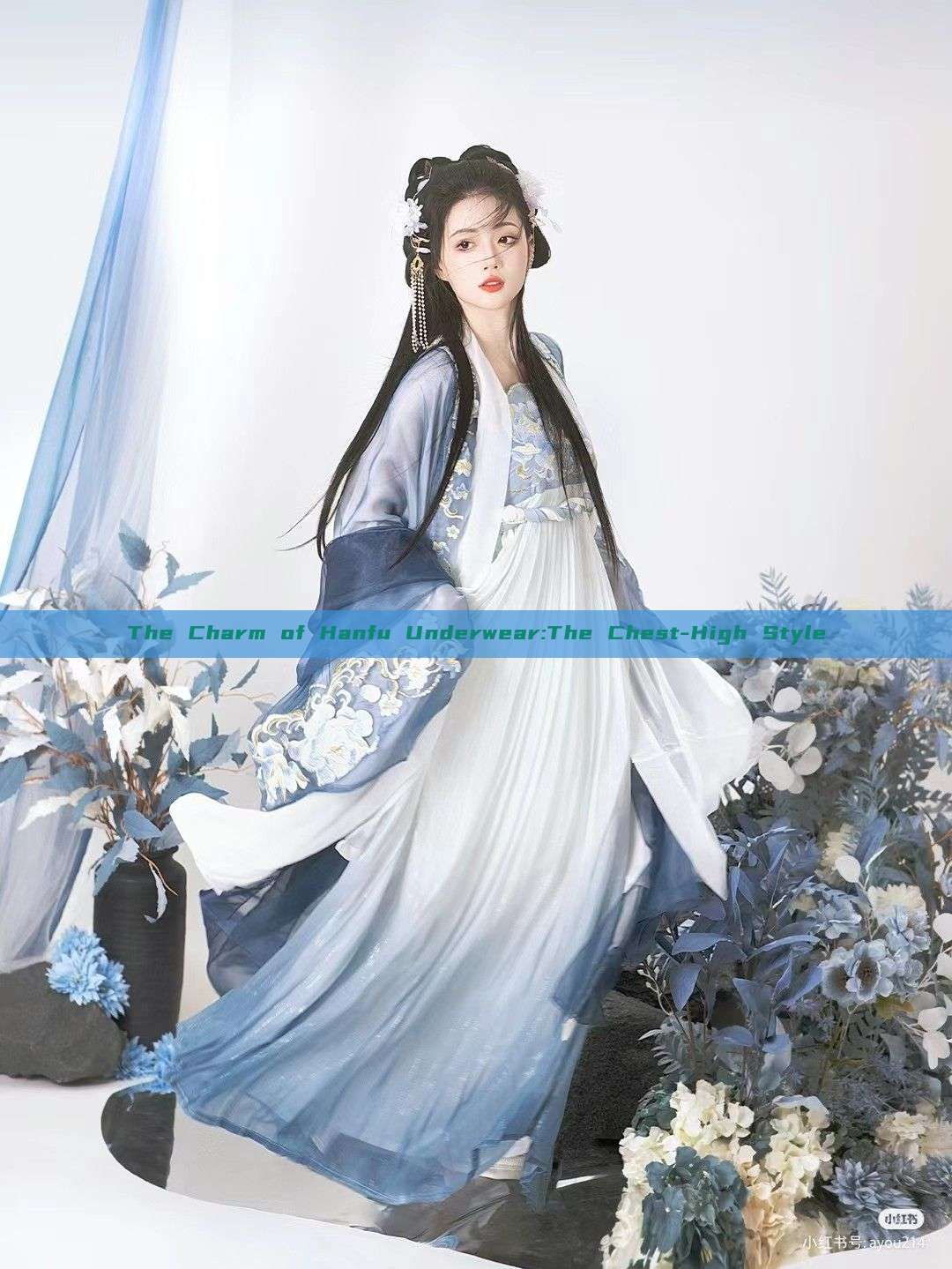 The Charm of Hanfu Underwear:The Chest-High Style The Charm of Hanfu Underwear:The Chest-High Style