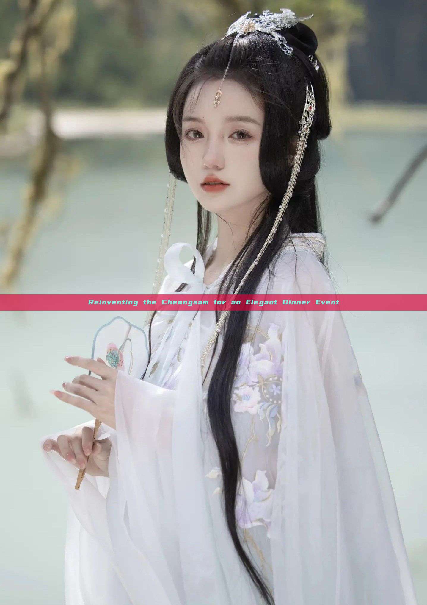 Reinventing the Cheongsam for an Elegant Dinner Event