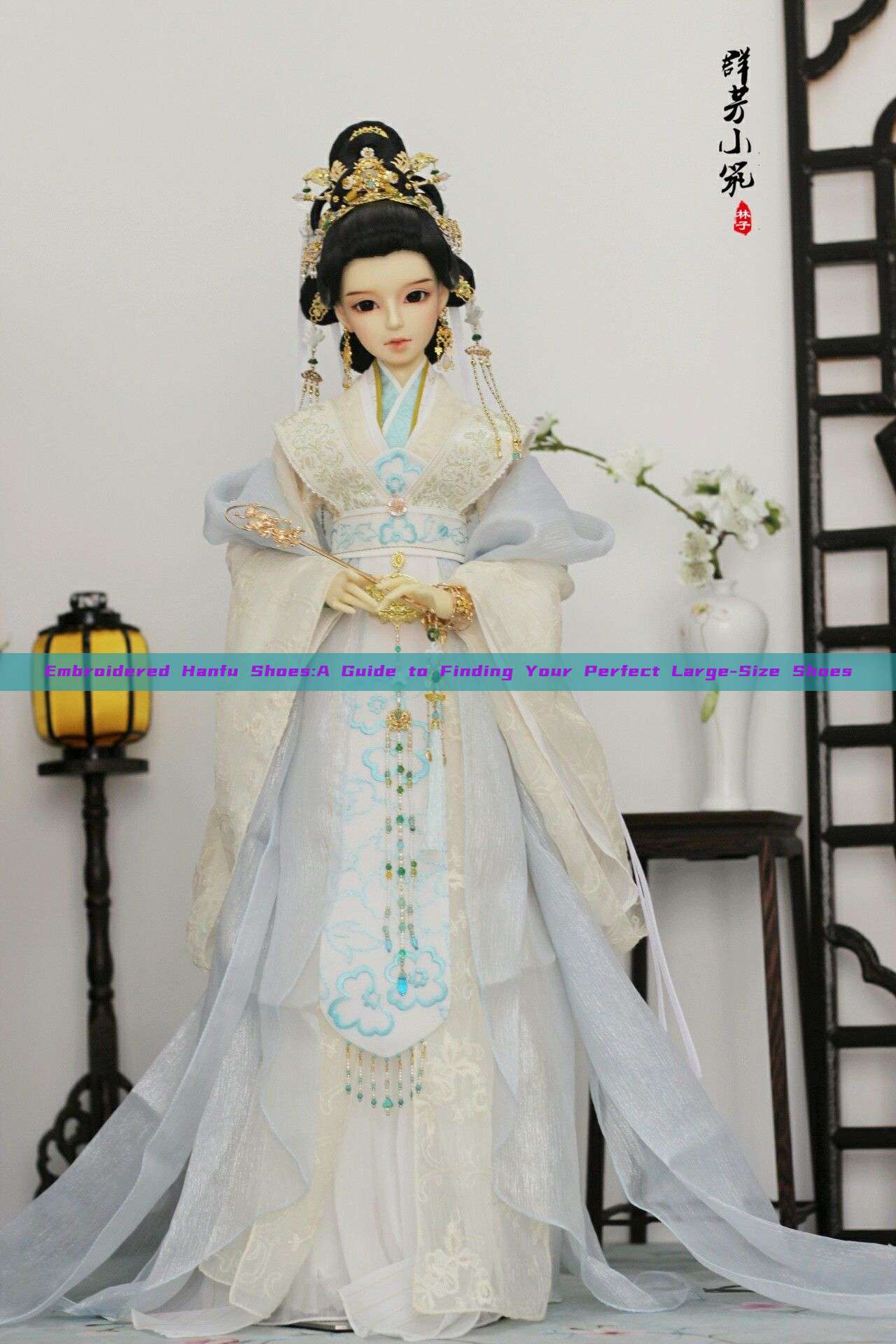 Embroidered Hanfu Shoes:A Guide to Finding Your Perfect Large-Size Shoes