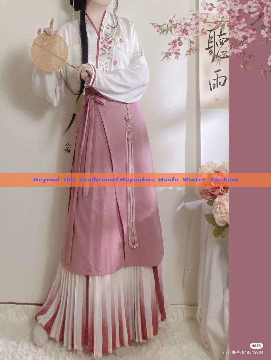 Beyond the Traditional:Bayoukos Hanfu Winter Fashion Beyond the Traditional:Bayoukos Hanfu Winter Fashion