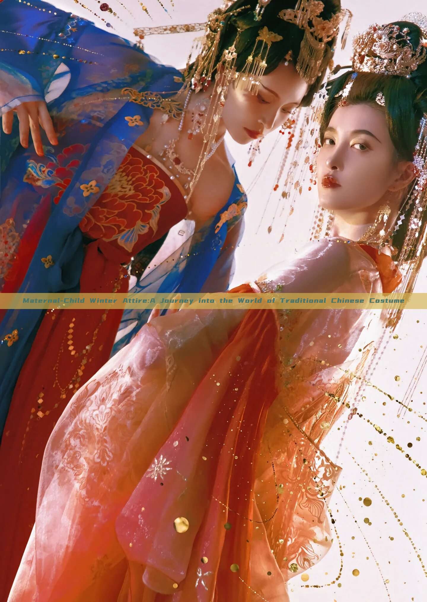 Maternal-Child Winter Attire:A Journey into the World of Traditional Chinese Costume Maternal-Child Winter Attire:A Journey into the World of Traditional Chinese Costume