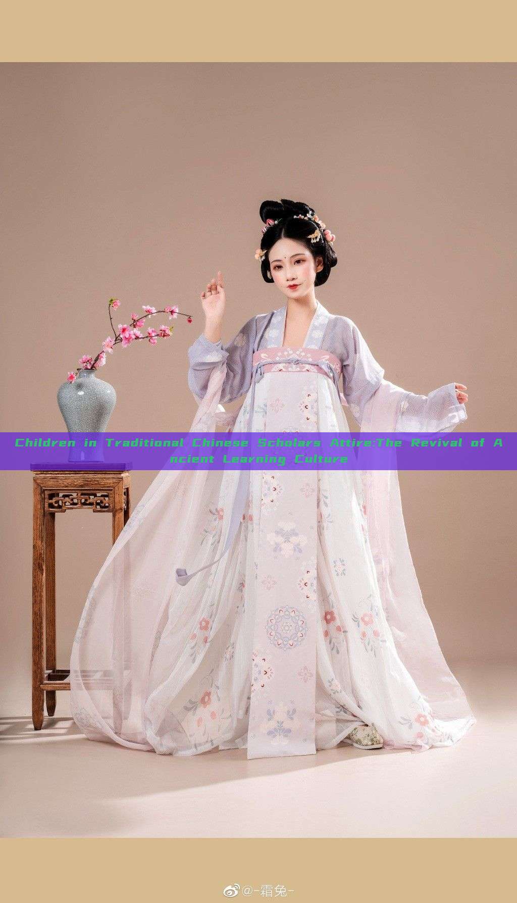 Children in Traditional Chinese Scholars Attire:The Revival of Ancient Learning Culture