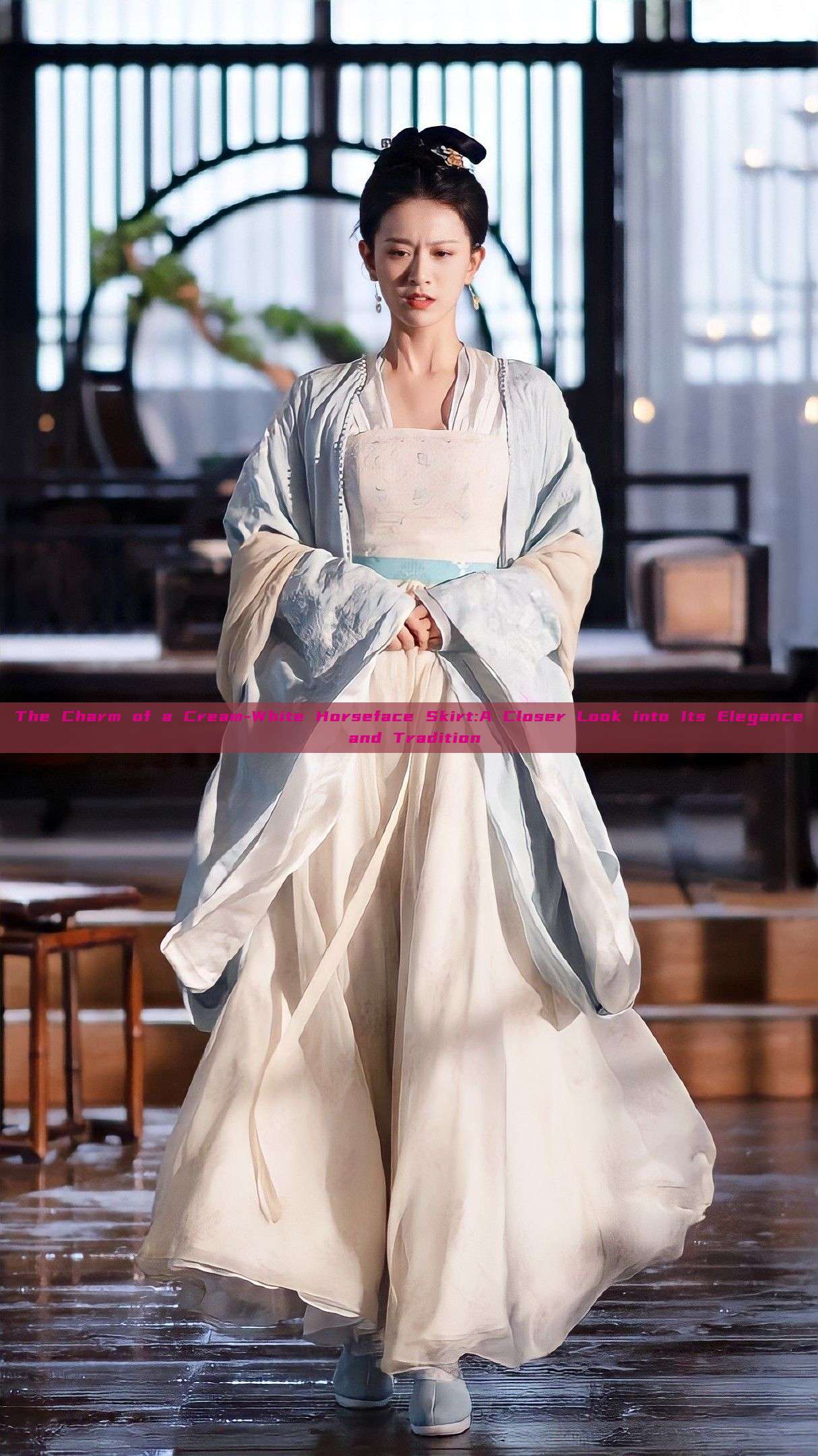 The Charm of a Cream-White Horseface Skirt:A Closer Look into Its Elegance and Tradition The Charm of a Cream-White Horseface Skirt:A Closer Look into Its Elegance and Tradition