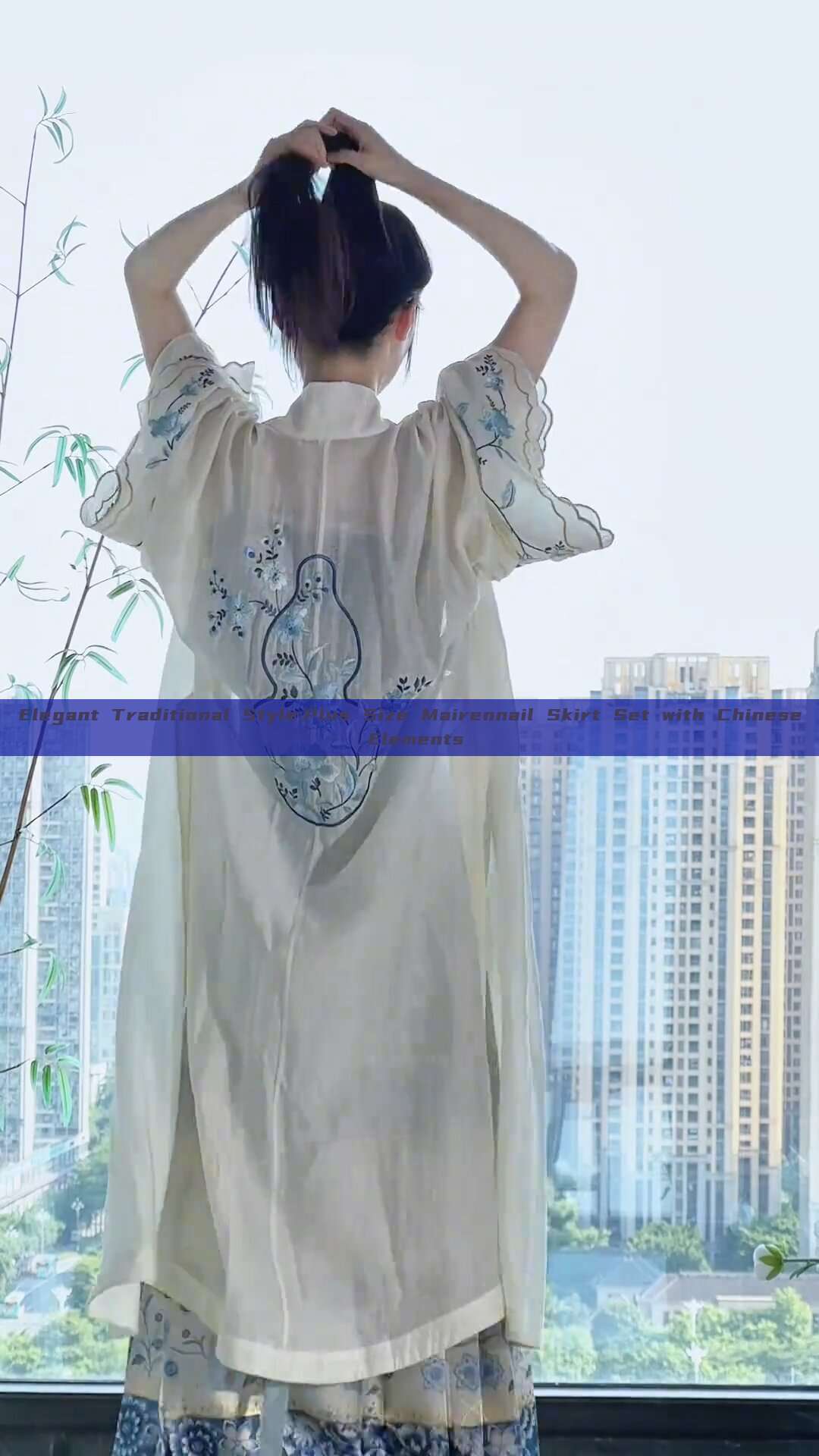 Elegant Traditional Style:Plus Size Mairennail Skirt Set with Chinese Elements Elegant Traditional Style:Plus Size Mairennail Skirt Set with Chinese Elements