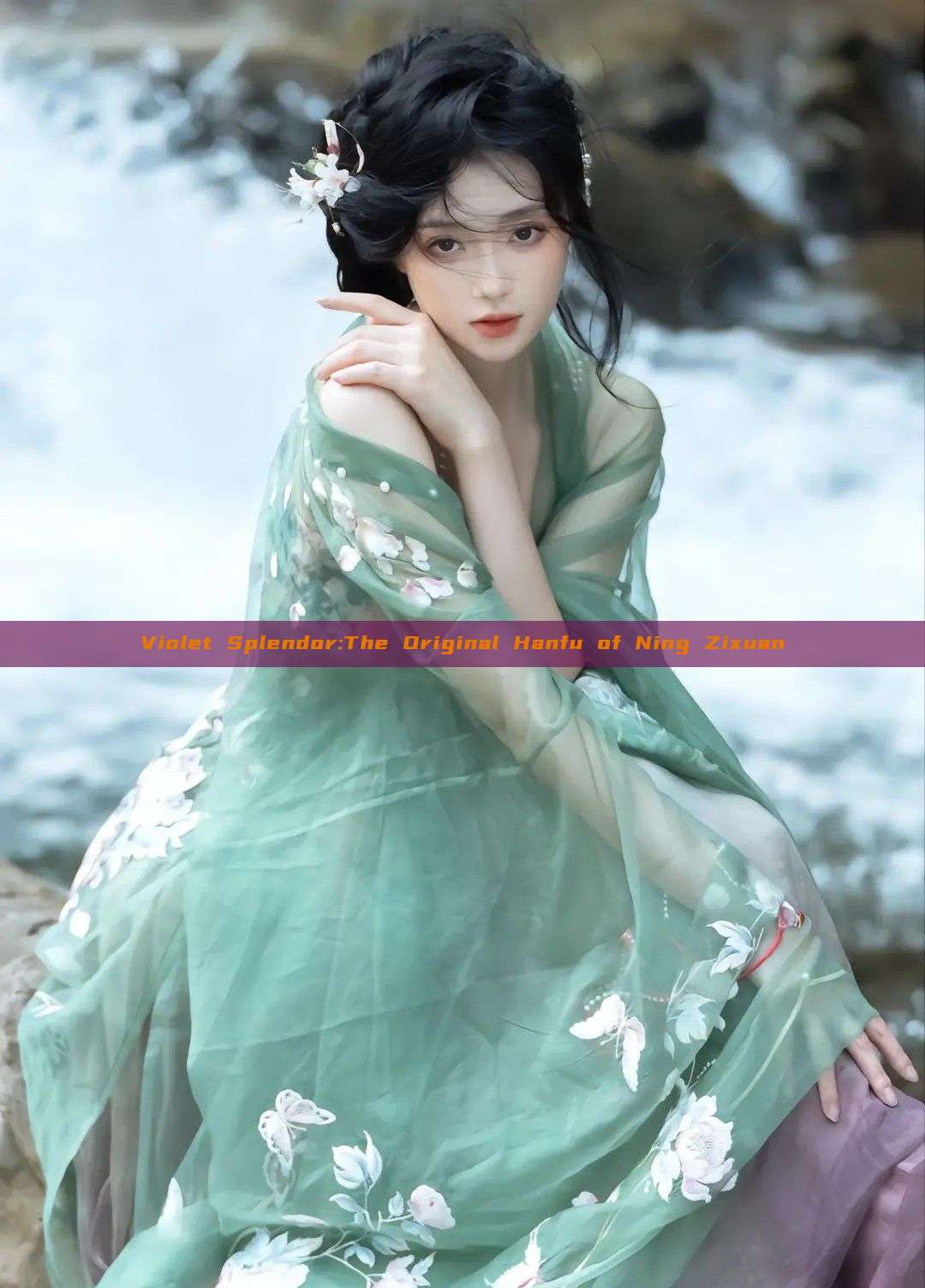Violet Splendor:The Original Hanfu of Ning Zixuan Violet Splendor:The Original Hanfu of Ning Zixuan