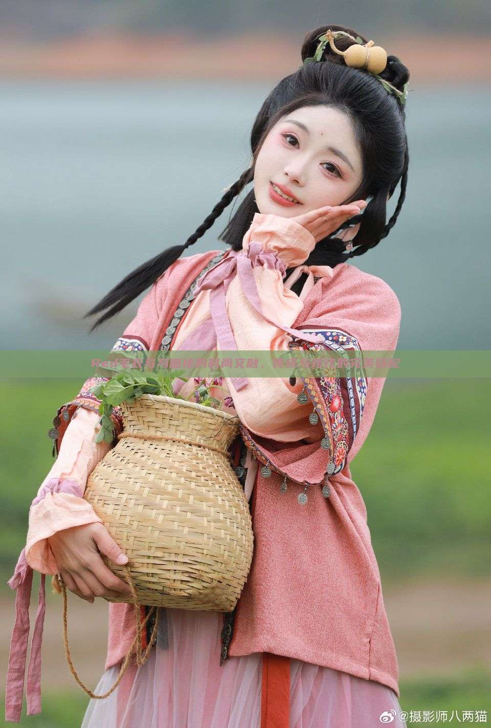 Red毛衣与马面裙的时尚交融,传统与现代的完美搭配 Red毛衣与马面裙的时尚交融,传统与现代的完美搭配