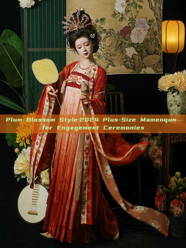 Plum Blossom Style:2024 Plus-Size Mamenqun for Engagement Ceremonies