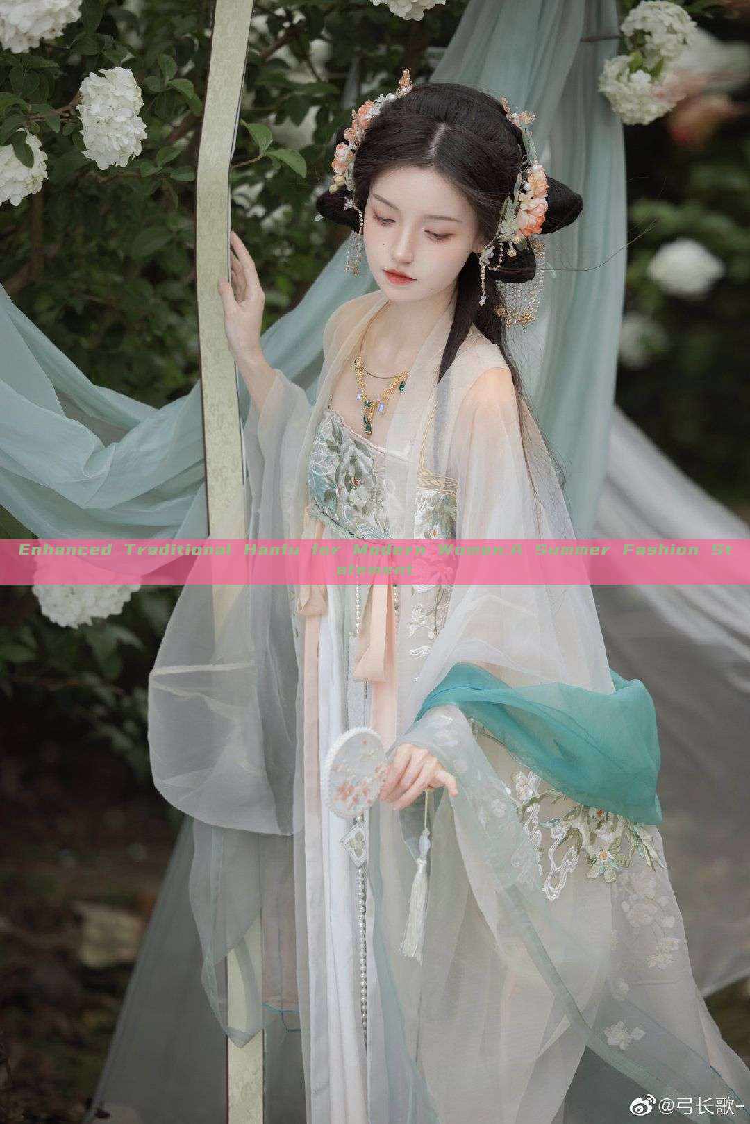 Enhanced Traditional Hanfu for Modern Women:A Summer Fashion Statement