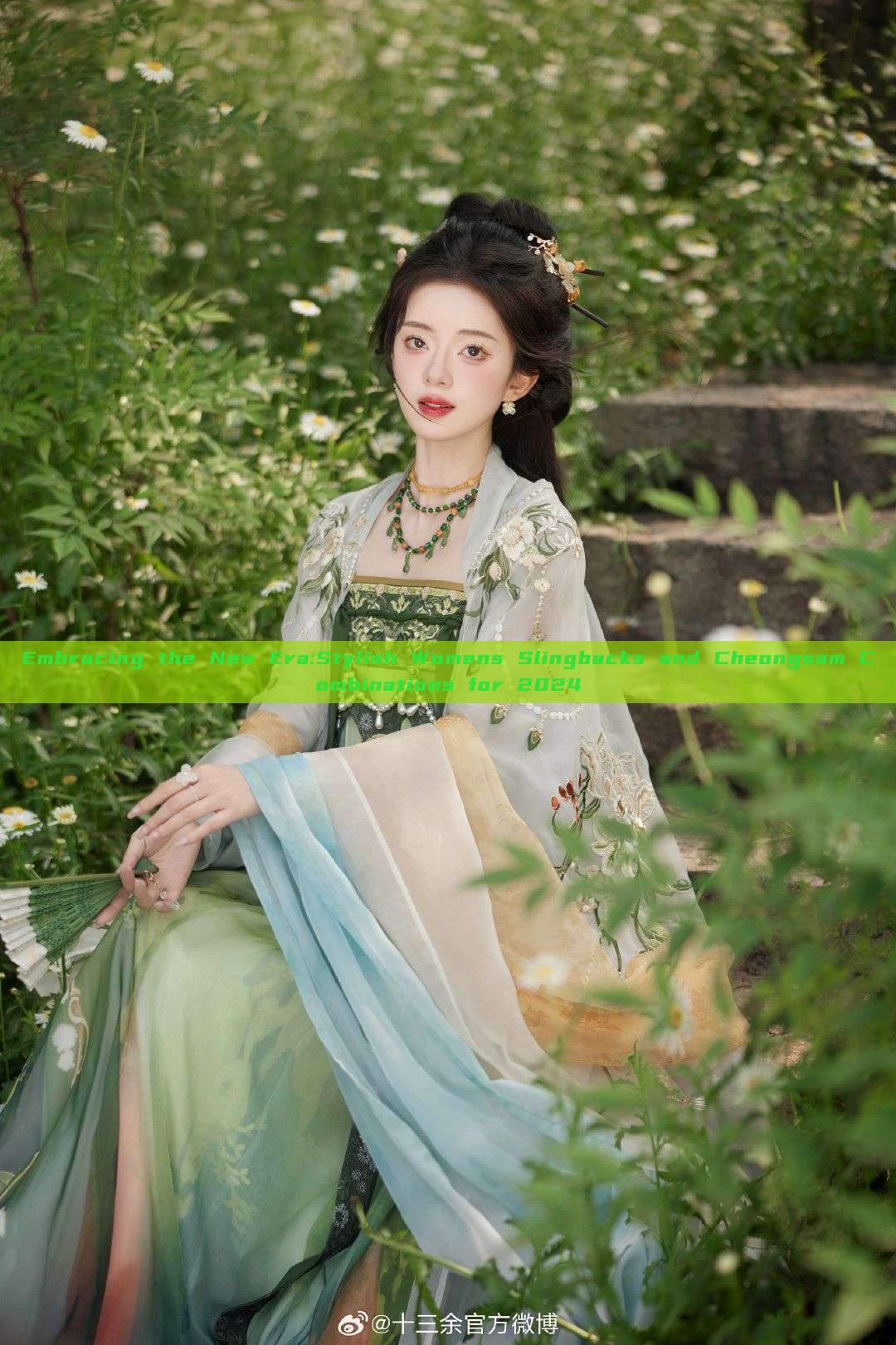 Embracing the New Era:Stylish Womens Slingbacks and Cheongsam Combinations for 2024