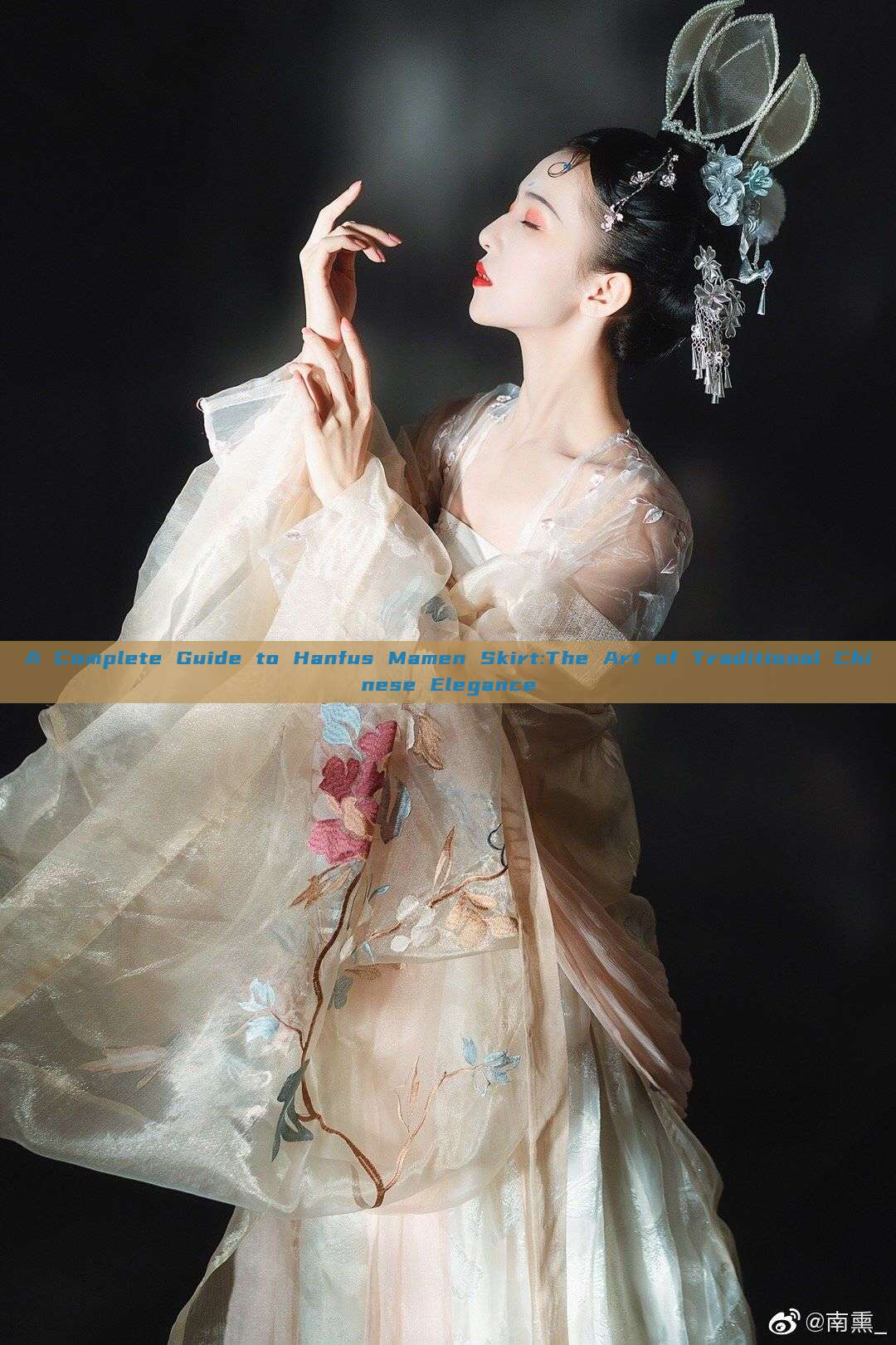 A Complete Guide to Hanfus Mamen Skirt:The Art of Traditional Chinese Elegance A Complete Guide to Hanfus Mamen Skirt:The Art of Traditional Chinese Elegance