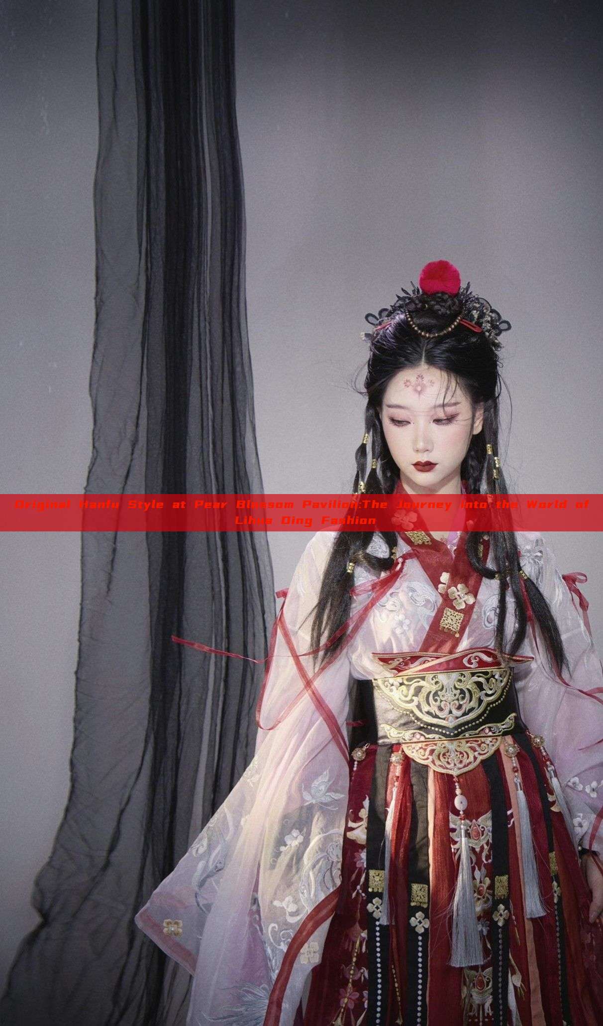 Original Hanfu Style at Pear Blossom Pavilion:The Journey into the World of Lihua Ding Fashion Original Hanfu Style at Pear Blossom Pavilion:The Journey into the World of Lihua Ding Fashion