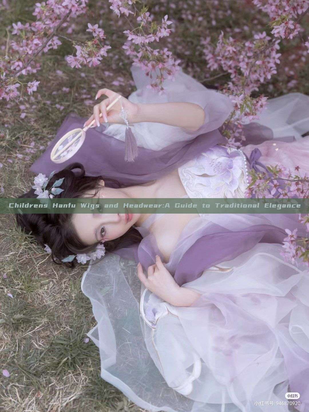 Childrens Hanfu Wigs and Headwear:A Guide to Traditional Elegance Childrens Hanfu Wigs and Headwear:A Guide to Traditional Elegance