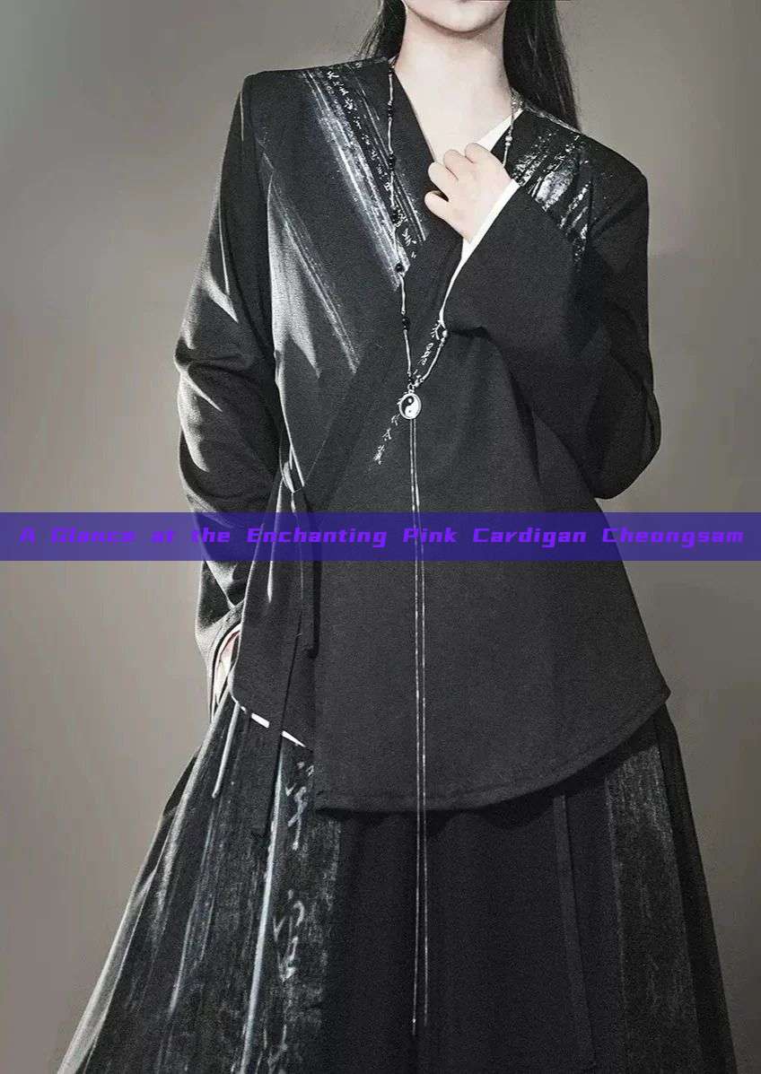 A Glance at the Enchanting Pink Cardigan Cheongsam A Glance at the Enchanting Pink Cardigan Cheongsam