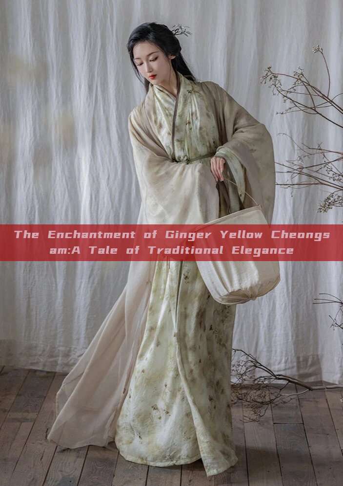 The Enchantment of Ginger Yellow Cheongsam:A Tale of Traditional Elegance The Enchantment of Ginger Yellow Cheongsam:A Tale of Traditional Elegance