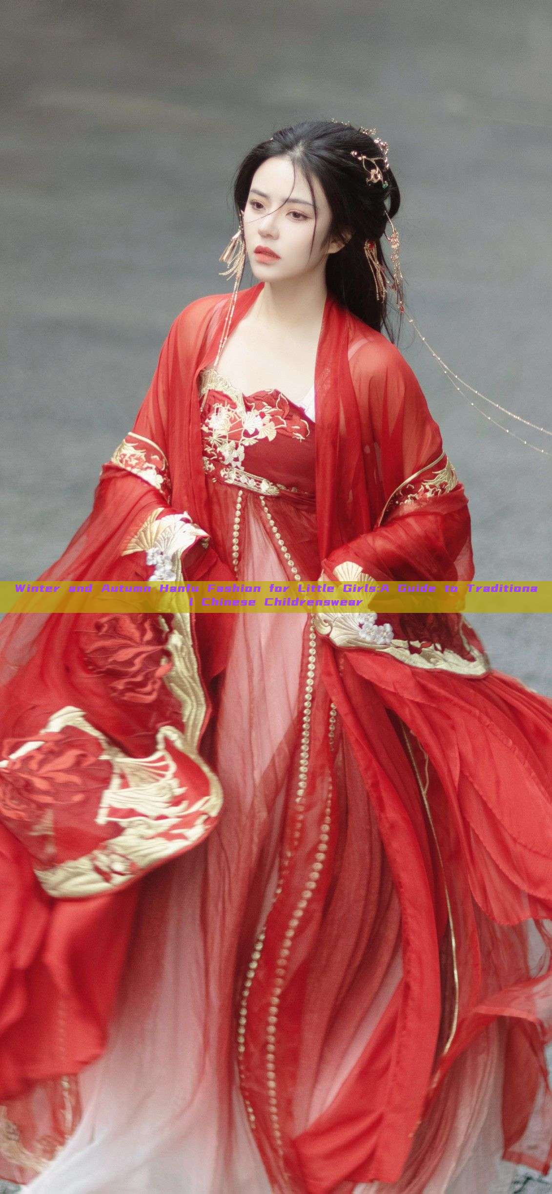 Winter and Autumn Hanfu Fashion for Little Girls:A Guide to Traditional Chinese Childrenswear Winter and Autumn Hanfu Fashion for Little Girls:A Guide to Traditional Chinese Childrenswear