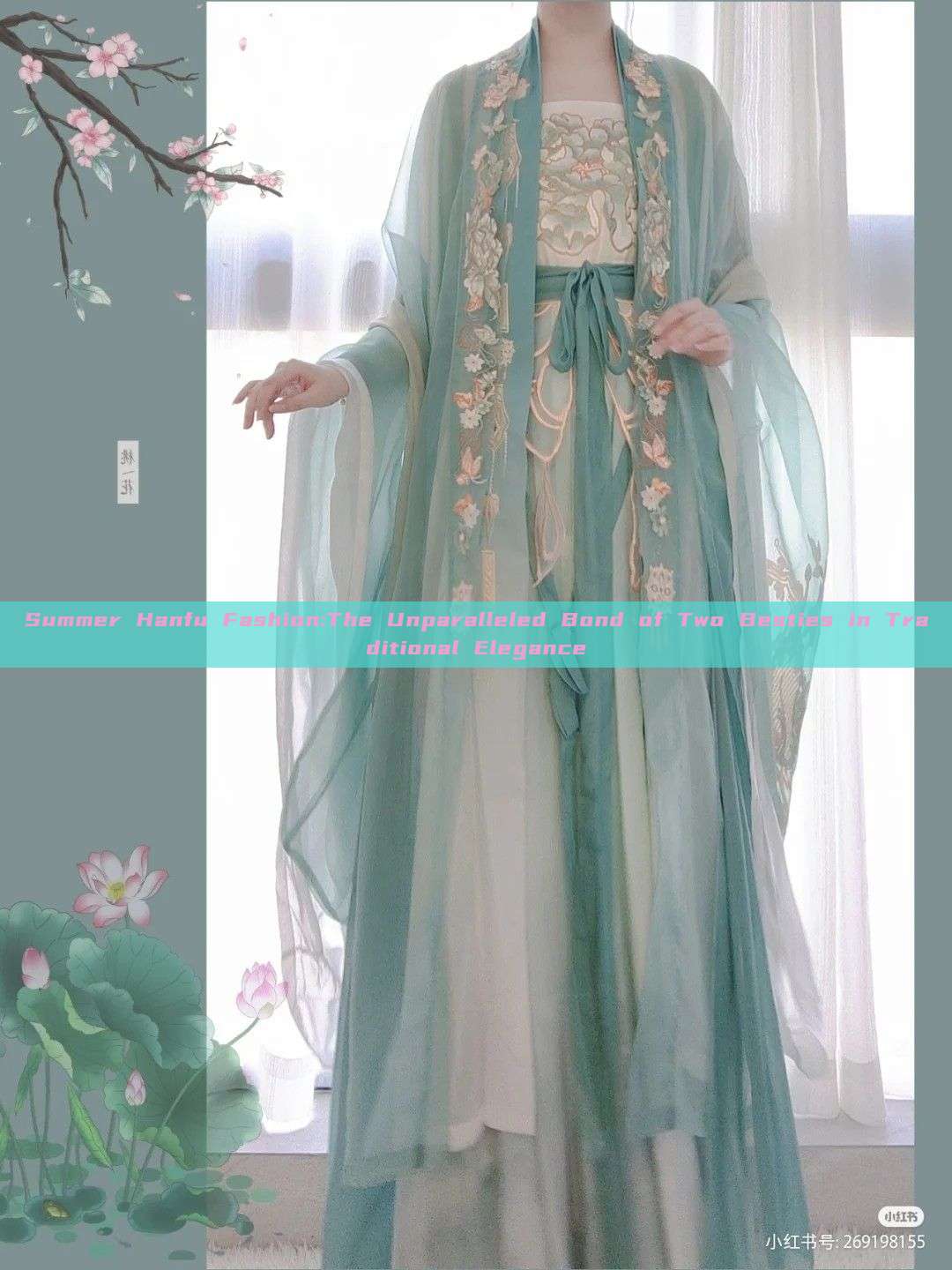 Summer Hanfu Fashion:The Unparalleled Bond of Two Besties in Traditional Elegance Summer Hanfu Fashion:The Unparalleled Bond of Two Besties in Traditional Elegance