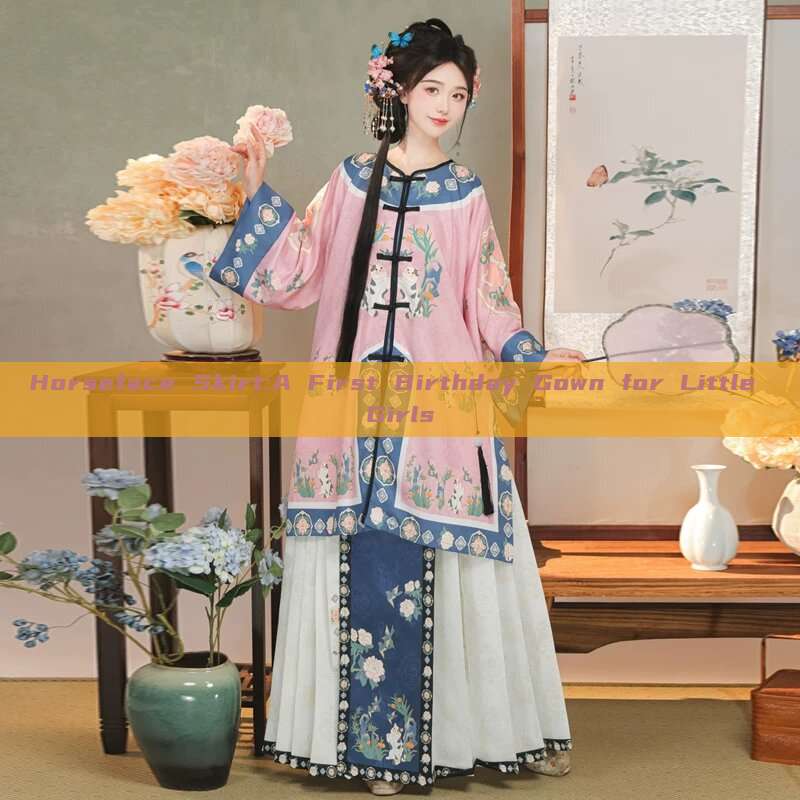 Horseface Skirt:A First Birthday Gown for Little Girls Horseface Skirt:A First Birthday Gown for Little Girls