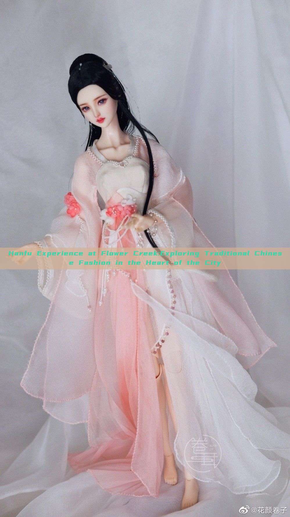 Hanfu Experience at Flower Creek:Exploring Traditional Chinese Fashion in the Heart of the City Hanfu Experience at Flower Creek:Exploring Traditional Chinese Fashion in the Heart of the City