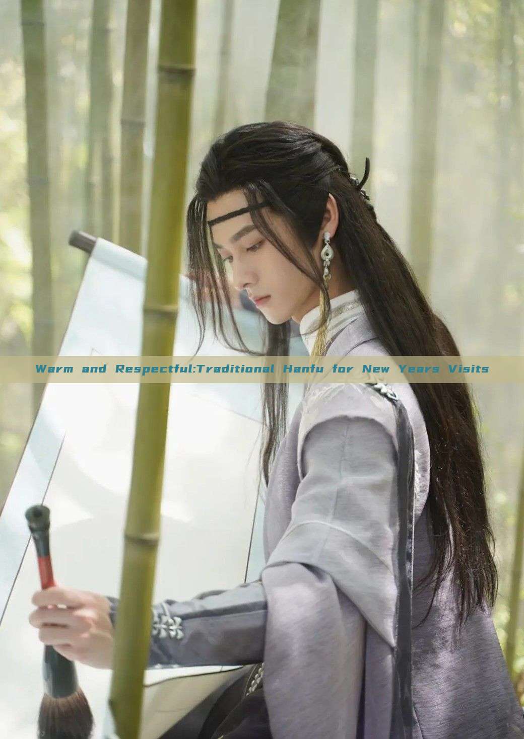 Warm and Respectful:Traditional Hanfu for New Years Visits