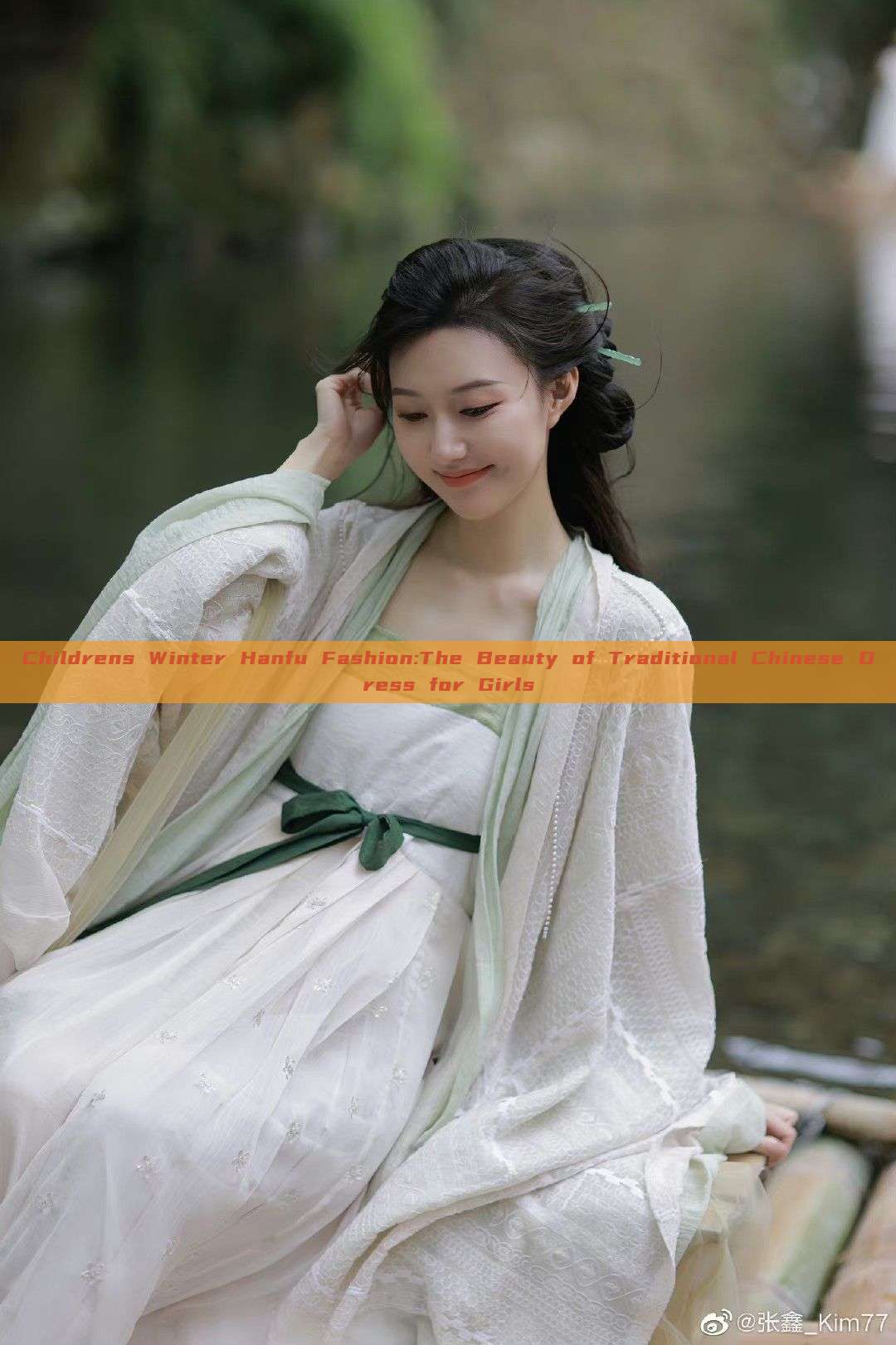 Childrens Winter Hanfu Fashion:The Beauty of Traditional Chinese Dress for Girls Childrens Winter Hanfu Fashion:The Beauty of Traditional Chinese Dress for Girls