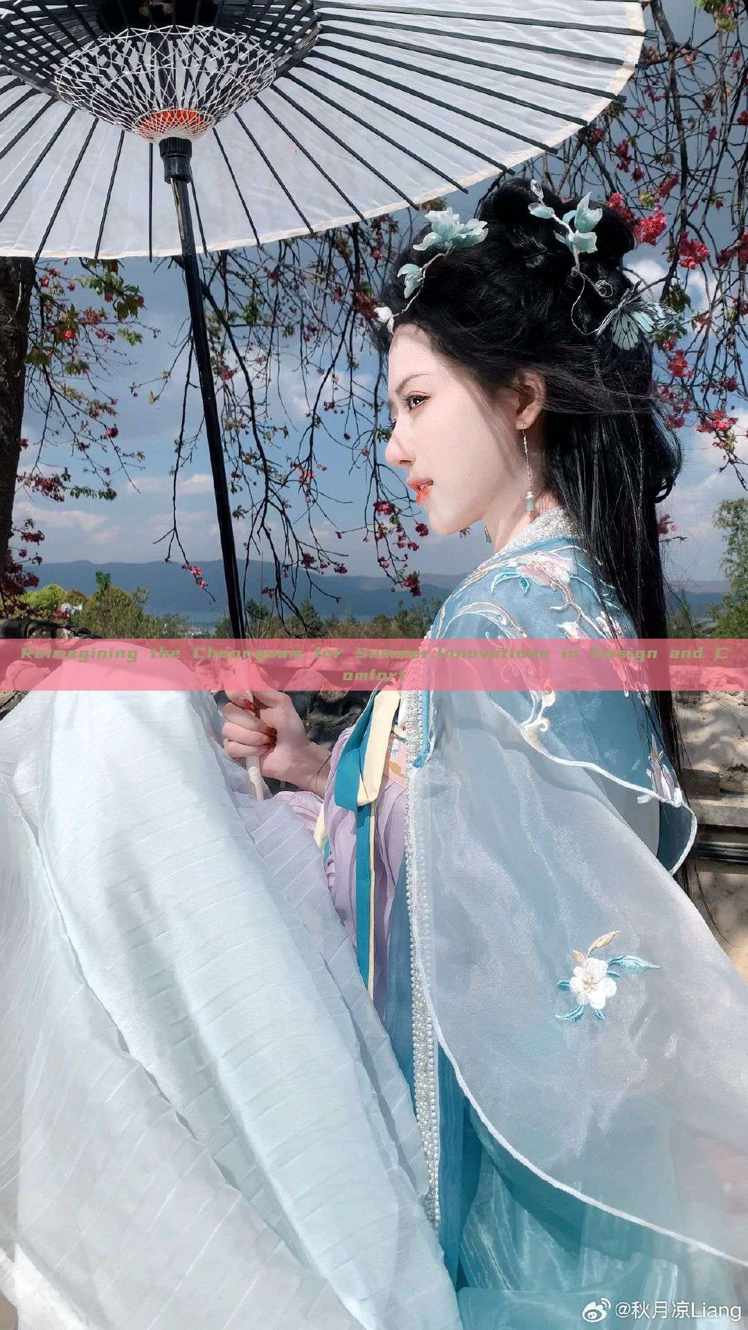 Reimagining the Cheongsam for Summer:Innovations in Design and Comfort Reimagining the Cheongsam for Summer:Innovations in Design and Comfort