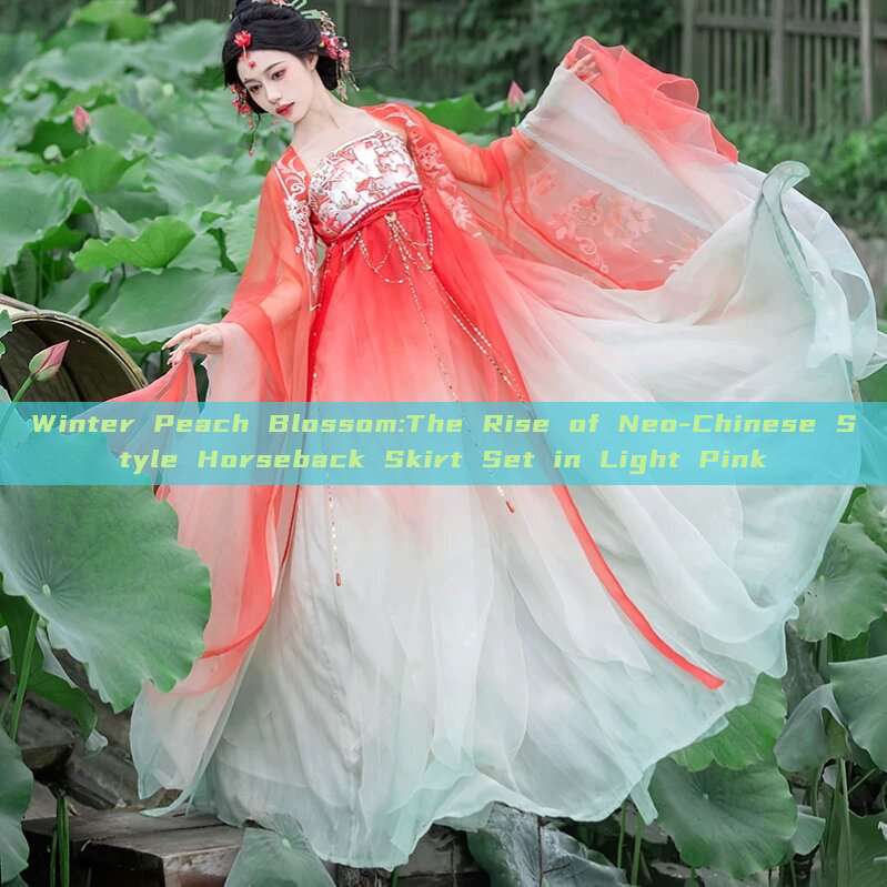 Winter Peach Blossom:The Rise of Neo-Chinese Style Horseback Skirt Set in Light Pink Winter Peach Blossom:The Rise of Neo-Chinese Style Horseback Skirt Set in Light Pink