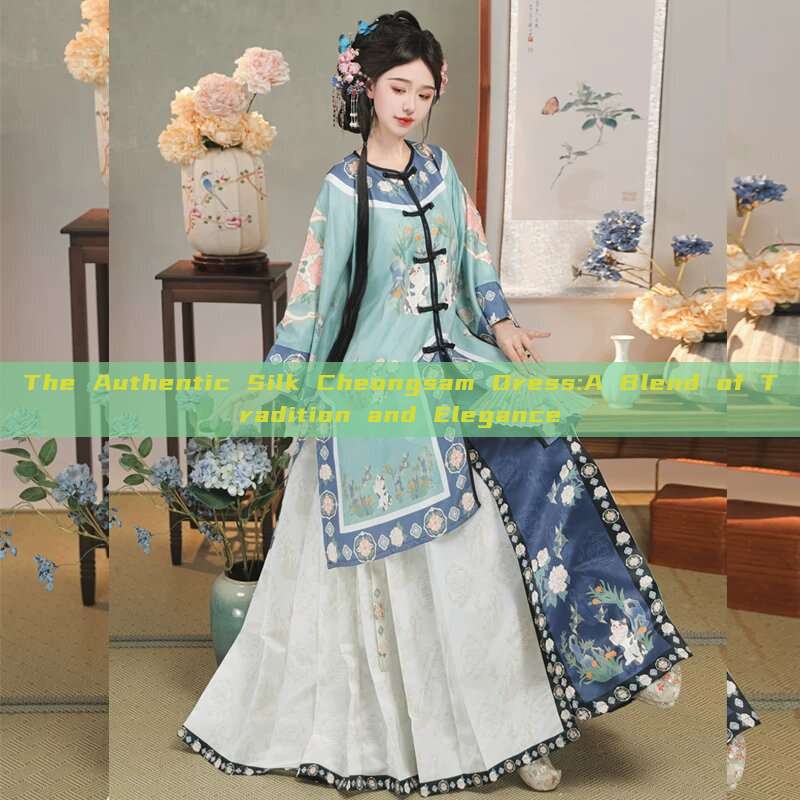 The Authentic Silk Cheongsam Dress:A Blend of Tradition and Elegance