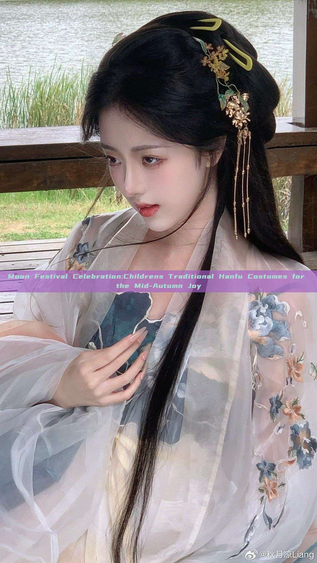 Moon Festival Celebration:Childrens Traditional Hanfu Costumes for the Mid-Autumn Joy Moon Festival Celebration:Childrens Traditional Hanfu Costumes for the Mid-Autumn Joy