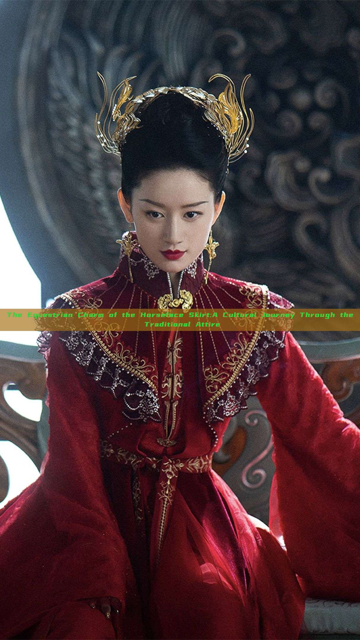 The Equestrian Charm of the Horseface Skirt:A Cultural Journey Through the Traditional Attire The Equestrian Charm of the Horseface Skirt:A Cultural Journey Through the Traditional Attire