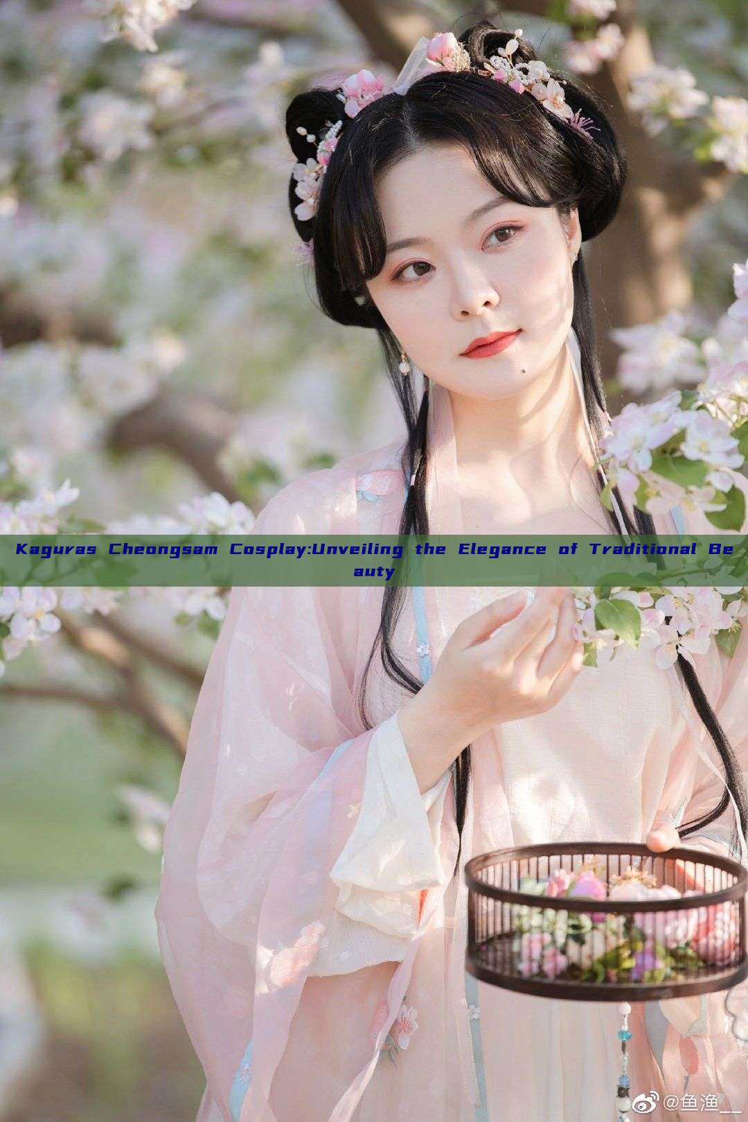 Kaguras Cheongsam Cosplay:Unveiling the Elegance of Traditional Beauty Kaguras Cheongsam Cosplay:Unveiling the Elegance of Traditional Beauty