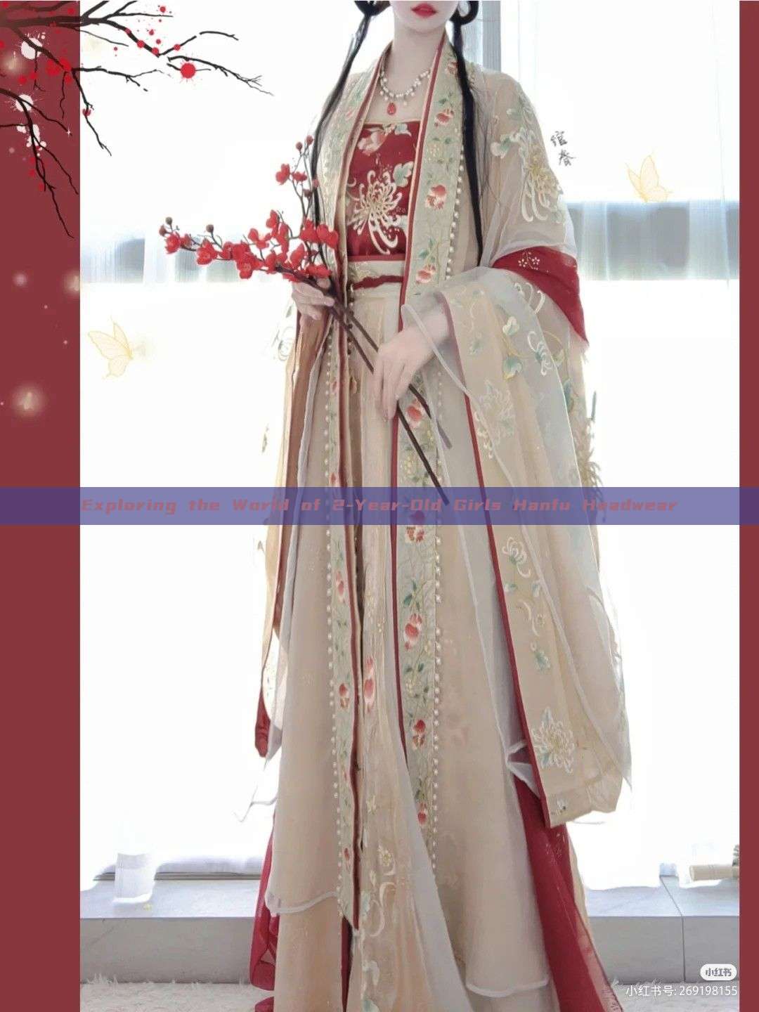 Exploring the World of 2-Year-Old Girls Hanfu Headwear Exploring the World of 2-Year-Old Girls Hanfu Headwear