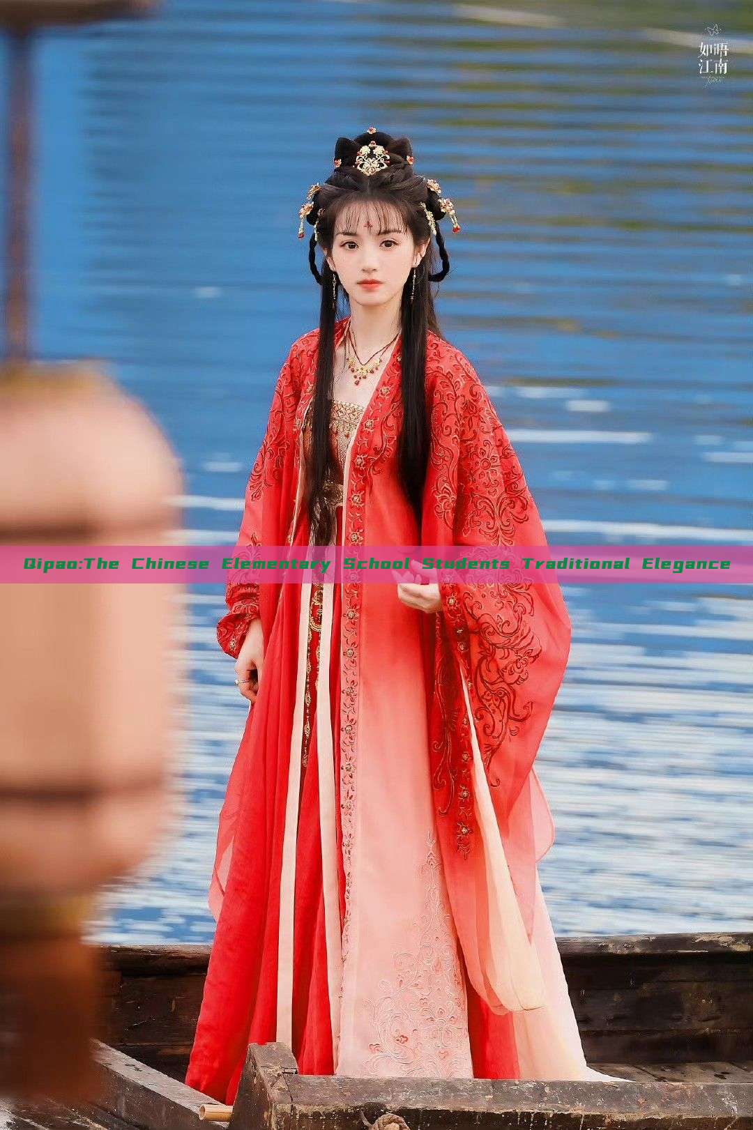 Qipao:The Chinese Elementary School Students Traditional Elegance Qipao:The Chinese Elementary School Students Traditional Elegance